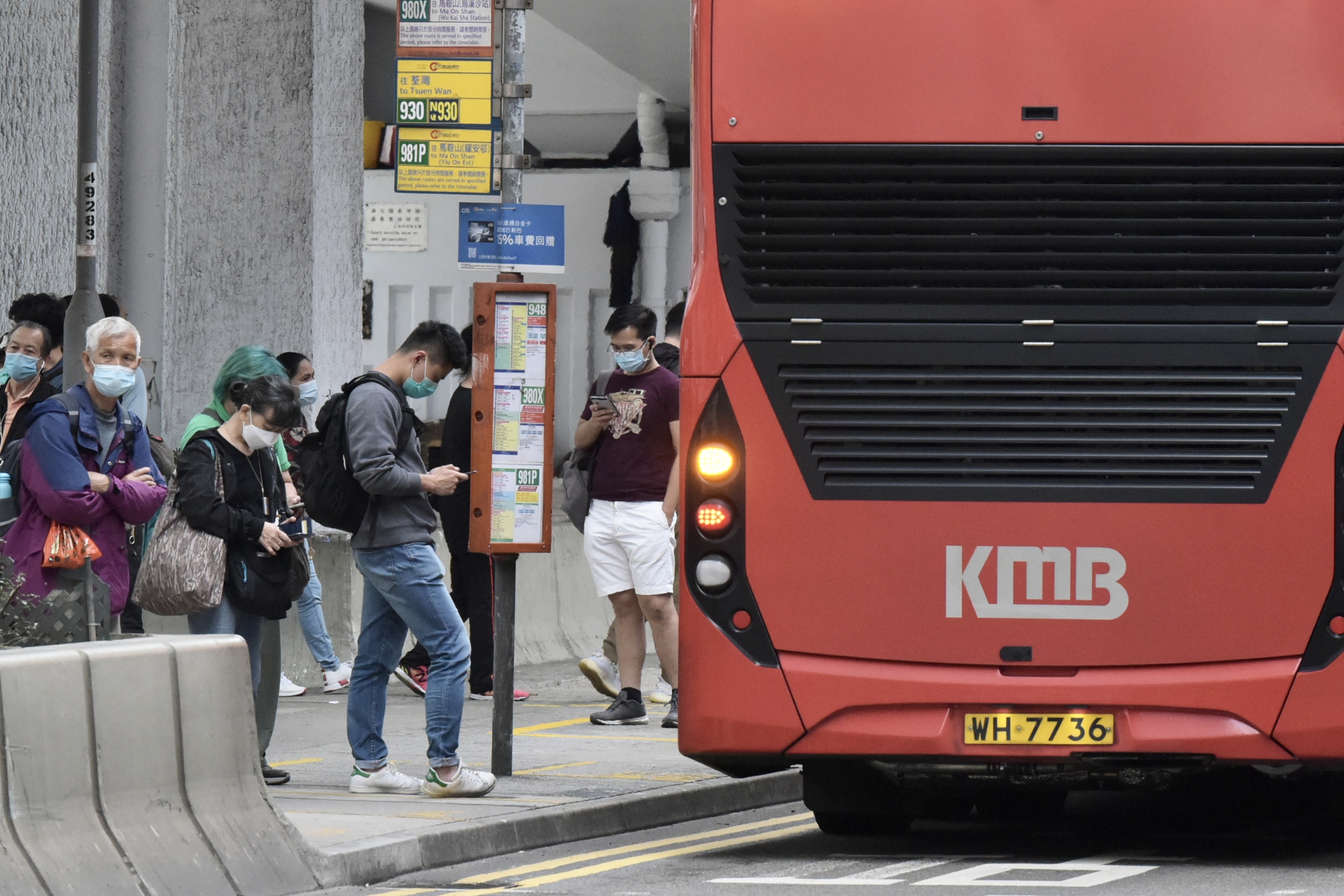 九巴新界西17條路線將雙向分段收費最高可省14元 港聞 點新聞