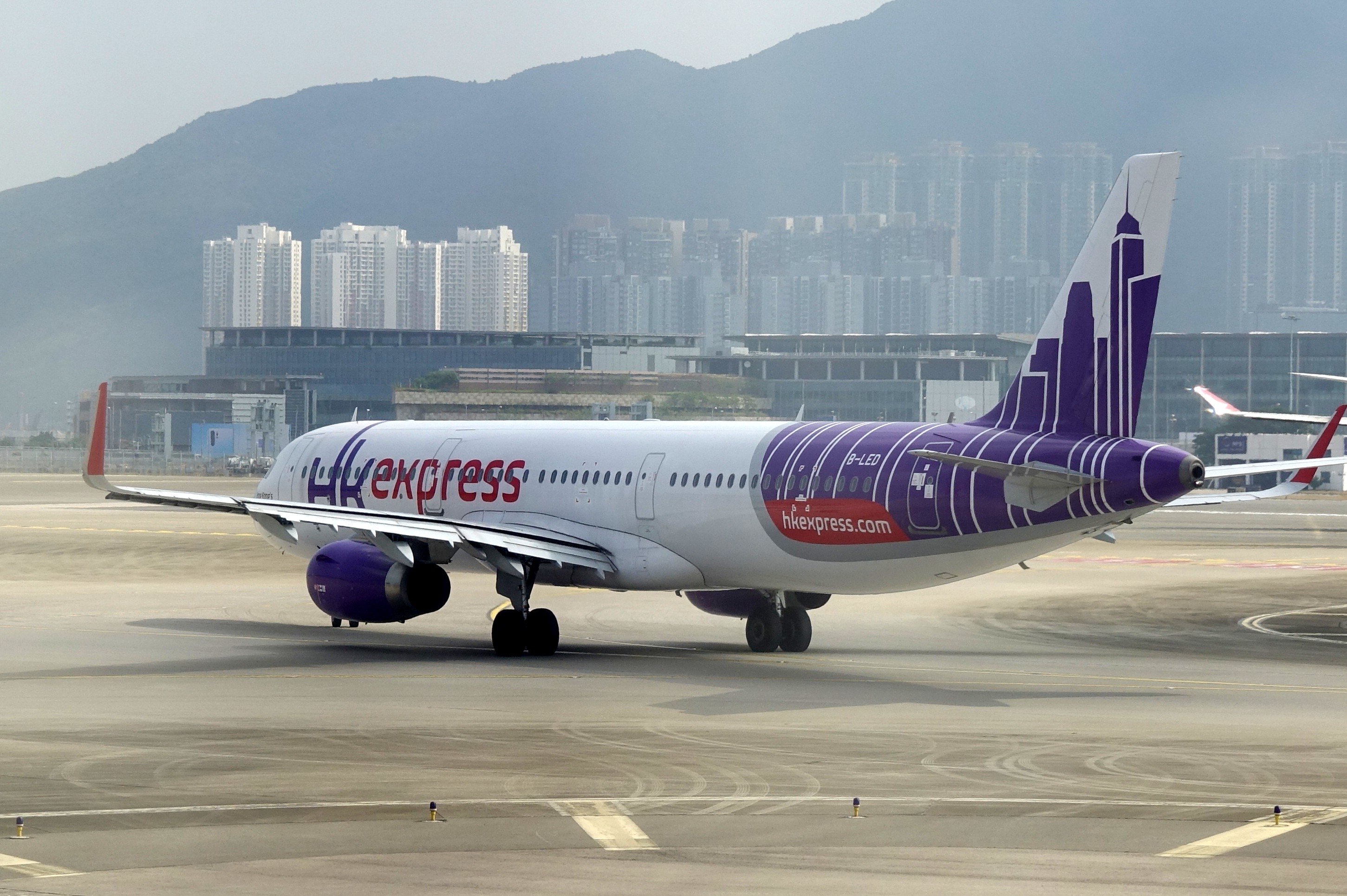 HK Express cancels flights to Japan again, involving 158 flights from Feb.  to Mar. - Hong Kong - DotDotNews