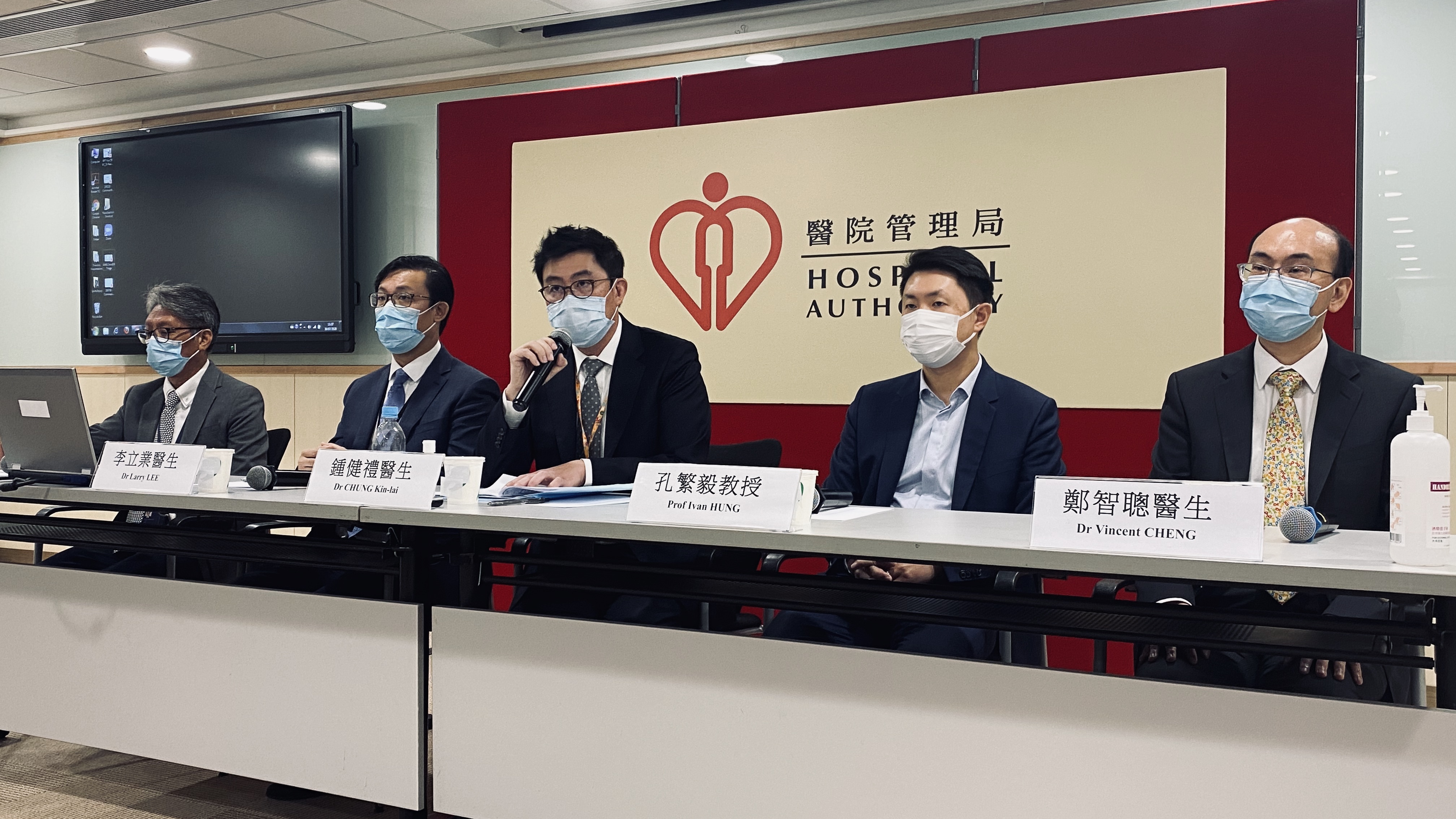 醫管局 兩三日內可啟用亞博館社區治療設施 港聞 點新聞 醫管局 兩三日內可啟用亞博館社區治療設施 港聞 點新聞