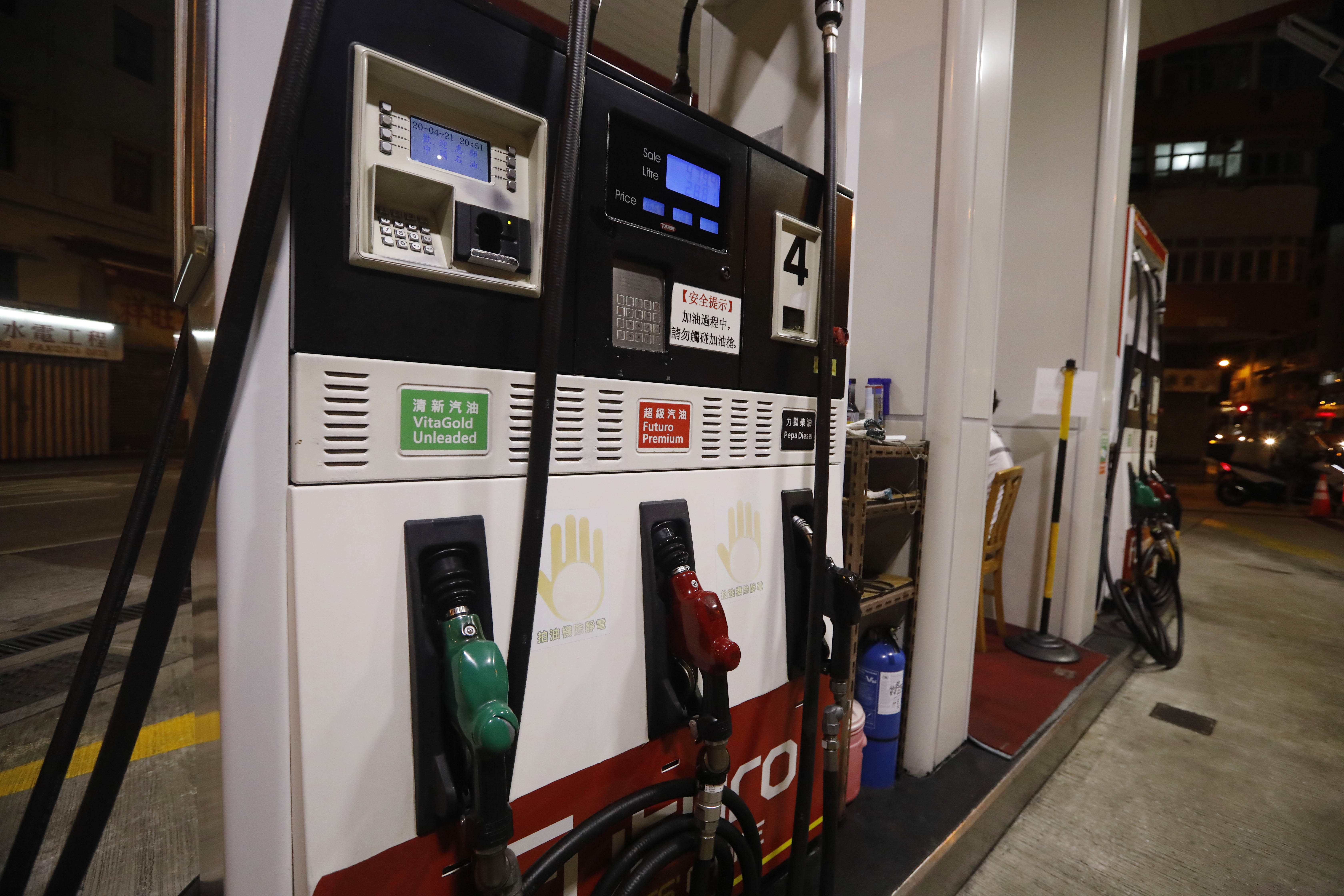 車用石油氣價下月調減至每公升4.22至4.8元- 港聞- 點新聞