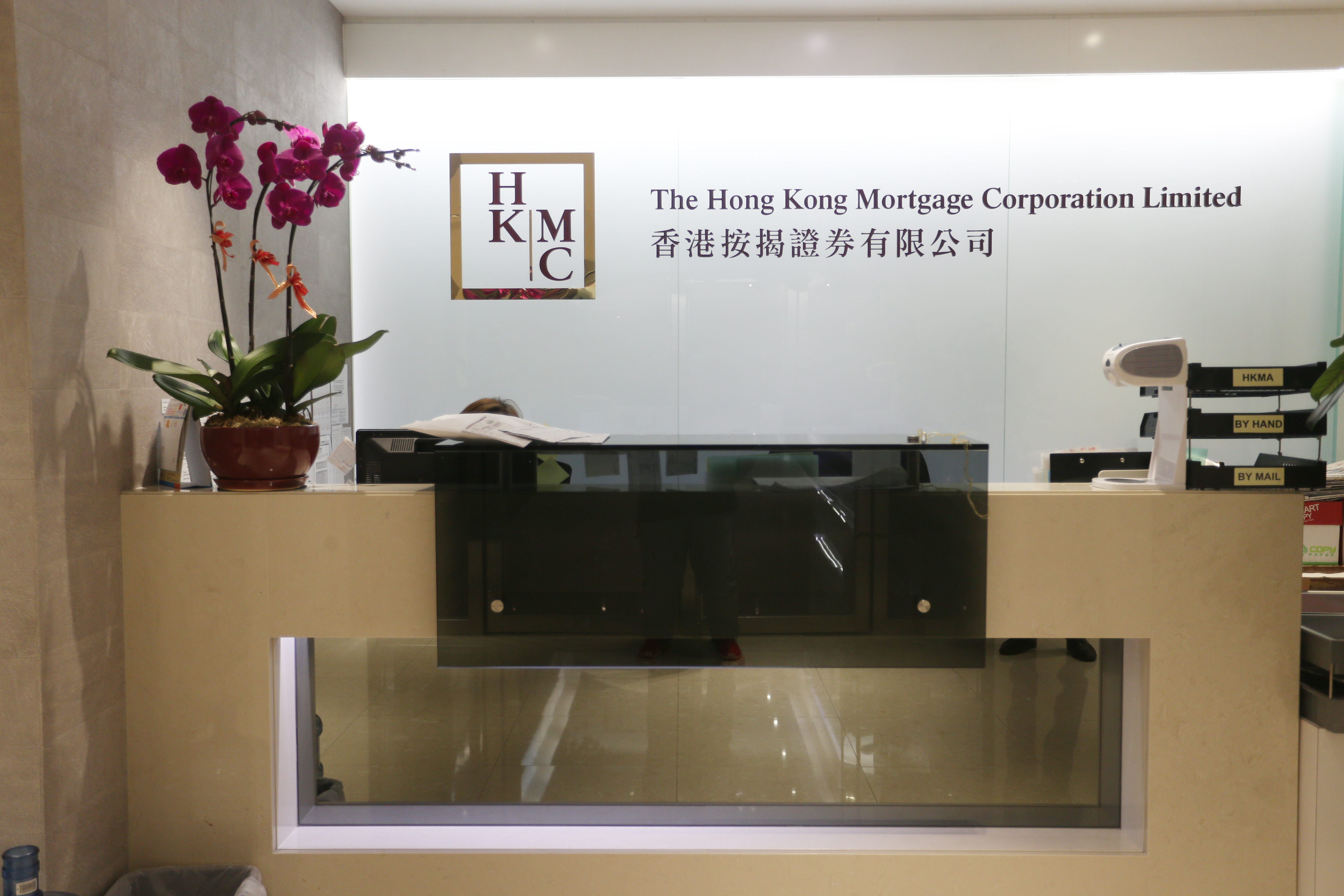 按證公司上半年轉蝕近2億元- 財經快訊- 點新聞