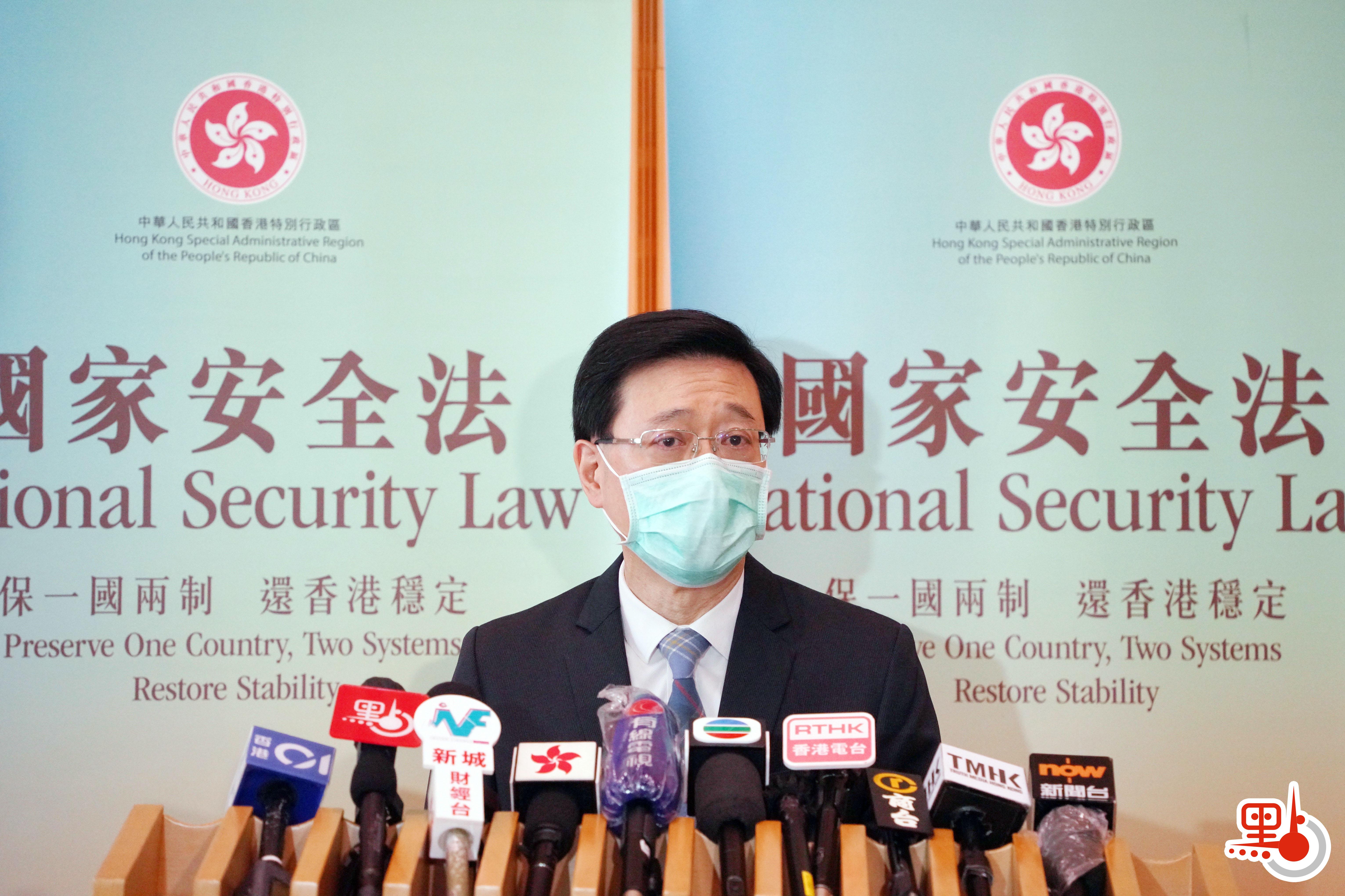 æŽå®¶è¶…ä¸‹åˆç´„5æ™‚è¦‹å‚³åª' æ¸¯èž é»žæ–°èž