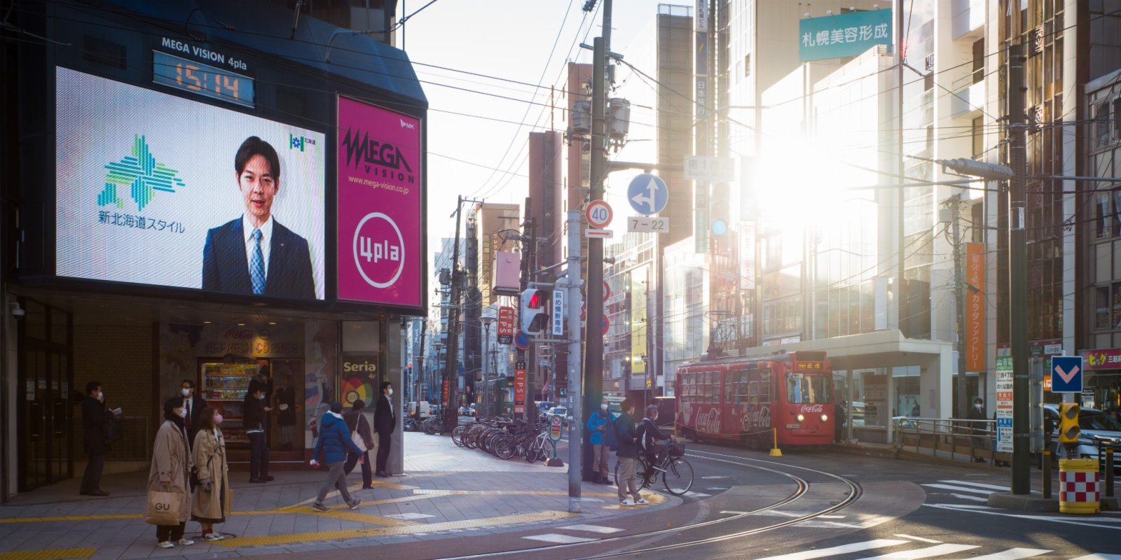 日本疫情擴散至北海道專家籲納入 緊急事態宣言 國際 香港文匯網