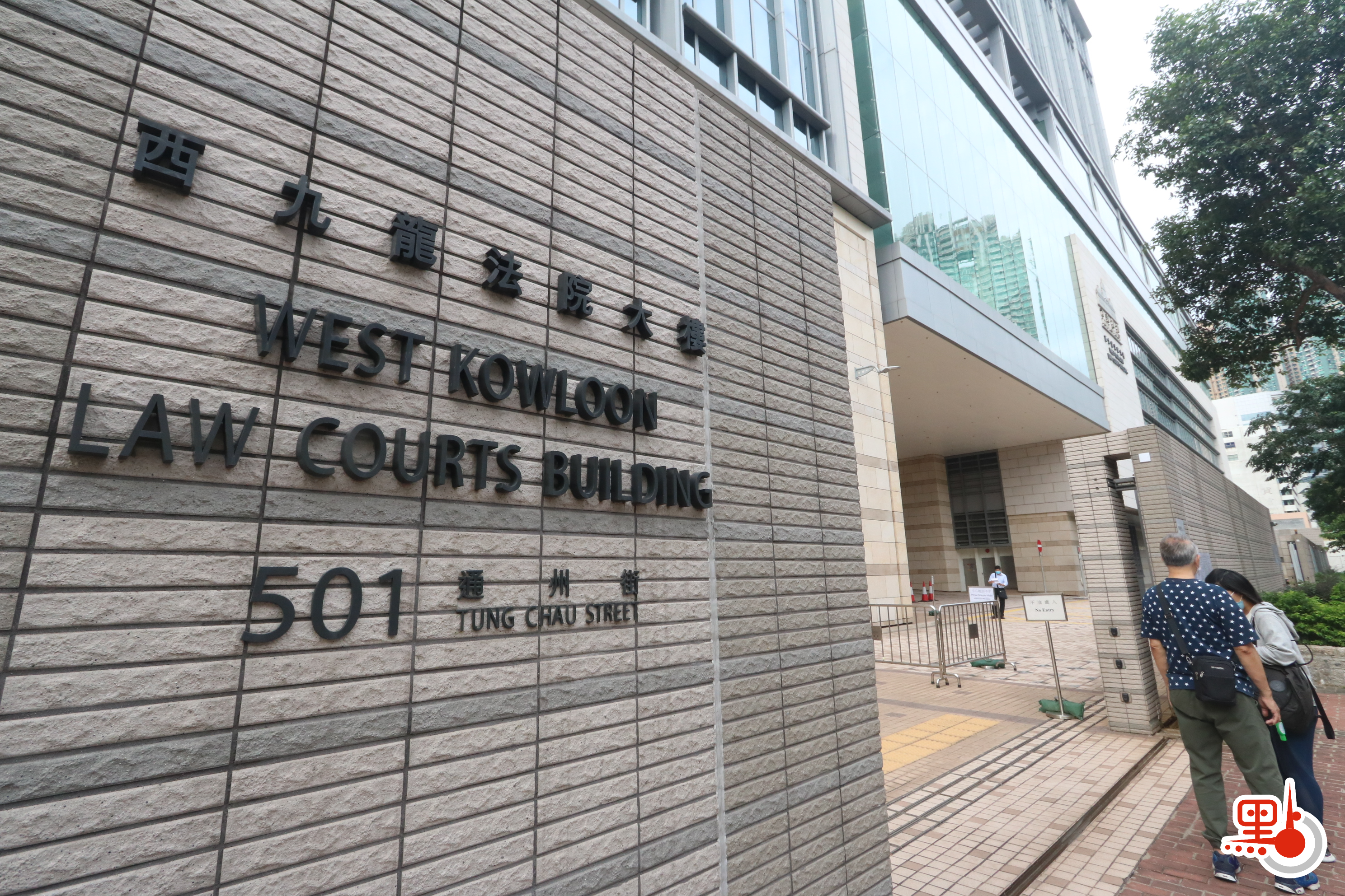 2男涉網煽他人使用暴力被捕明早提堂 港聞 點新聞