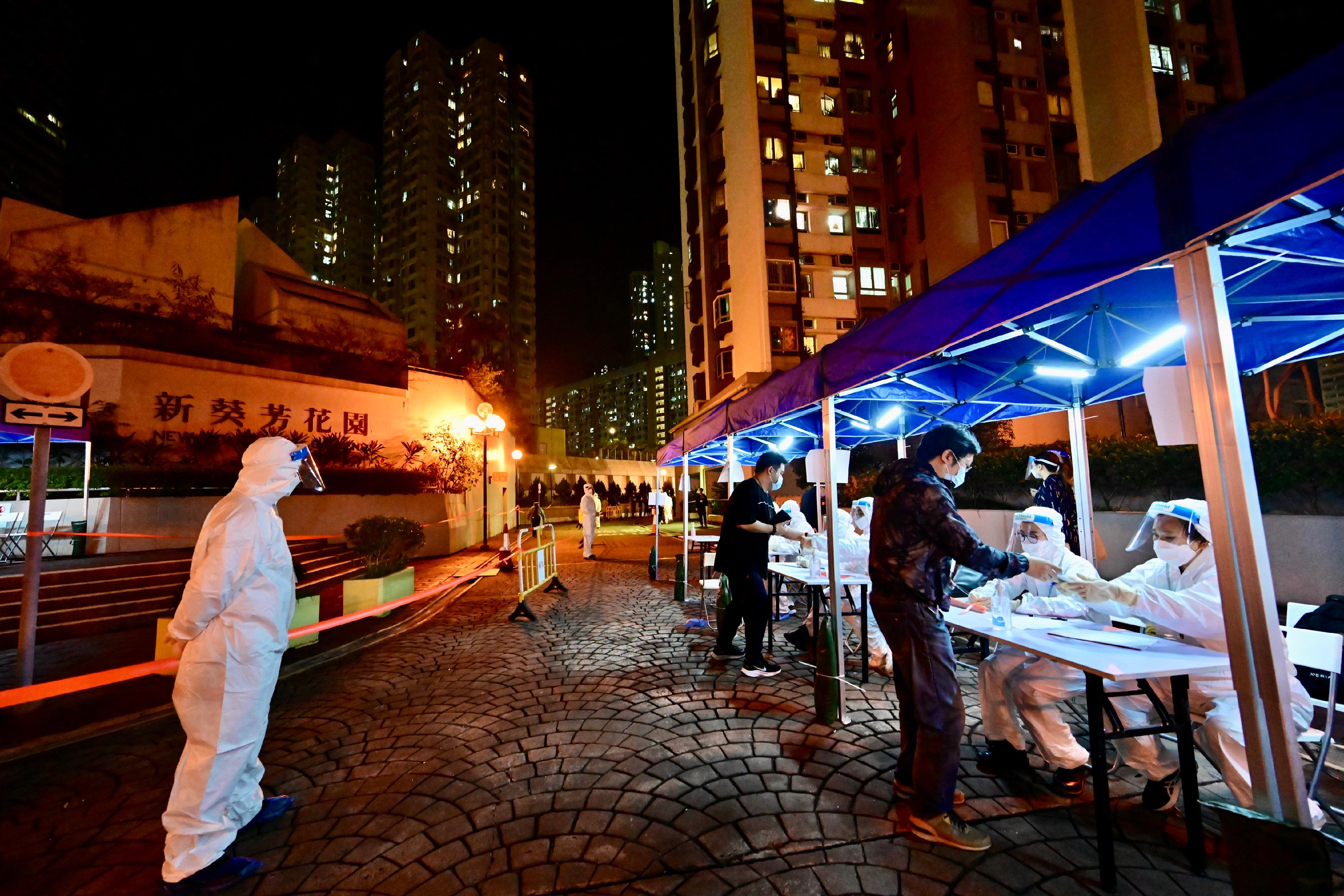 2 Preliminary Cases Found In Another Two Locked Down Buildings Hong Kong Dotdotnews