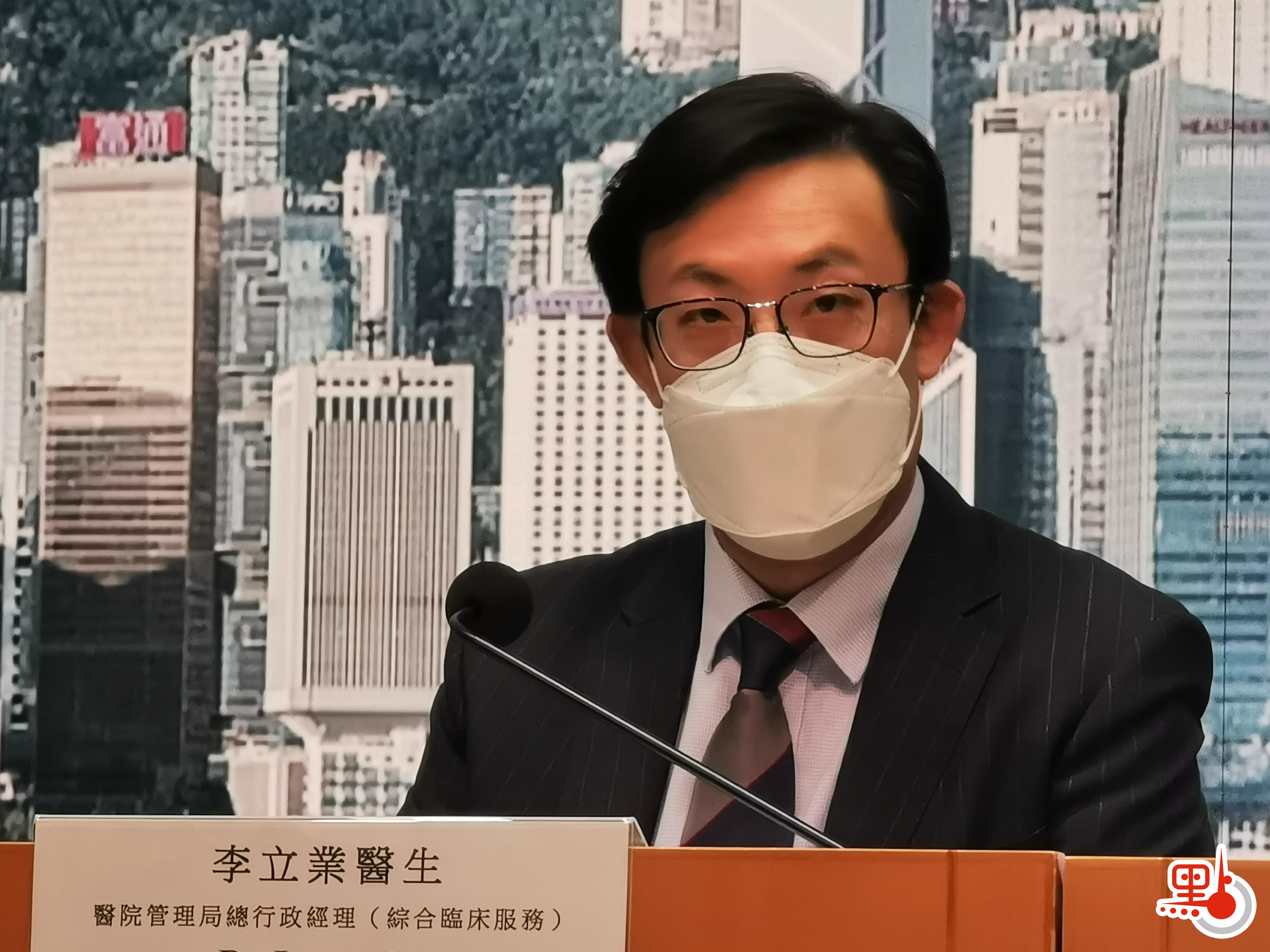 醫管局 逾5000員工染疫600人已復工 香港 香港文匯網