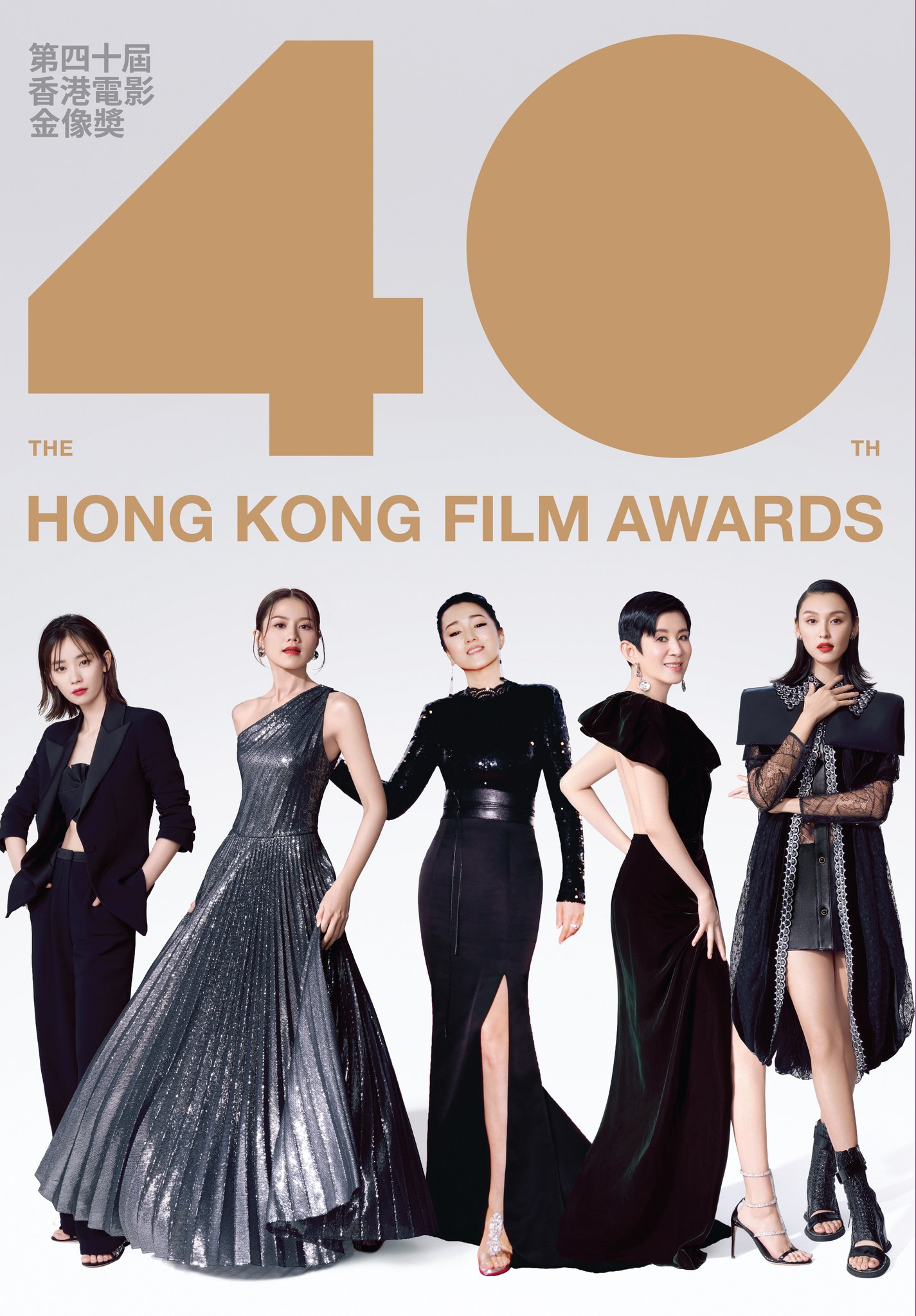 DVD 第12～14・24回 香港電影金像奨 頒獎典禮 ジャッキー・チェン - CD 