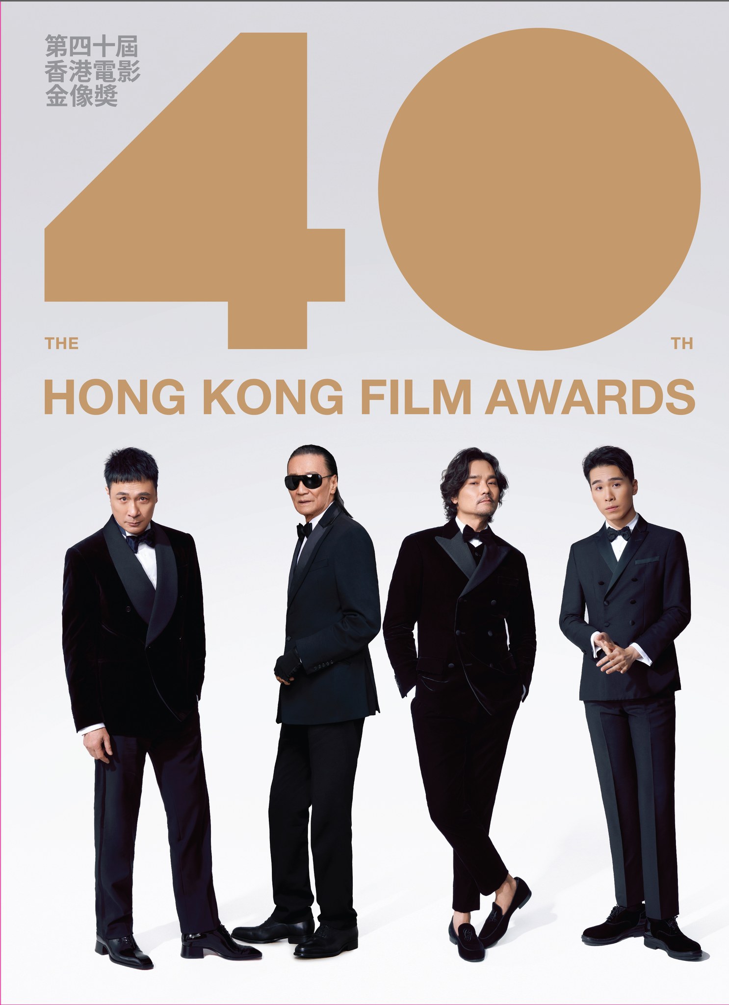 即発送可能 香港電影金像奨 DVD DVD 第12～14・24回 DVD 香港電影金像 