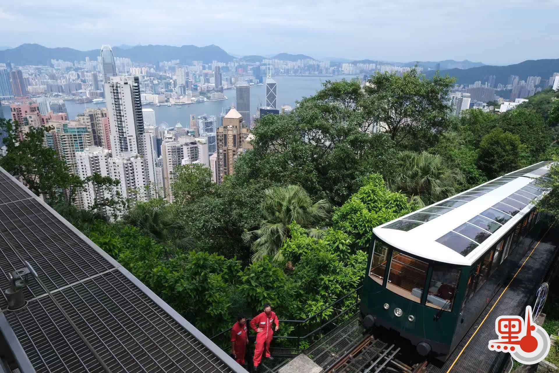 多圖 山頂纜車今午11時重開全景車窗飽覽維港景色 生活 點新聞