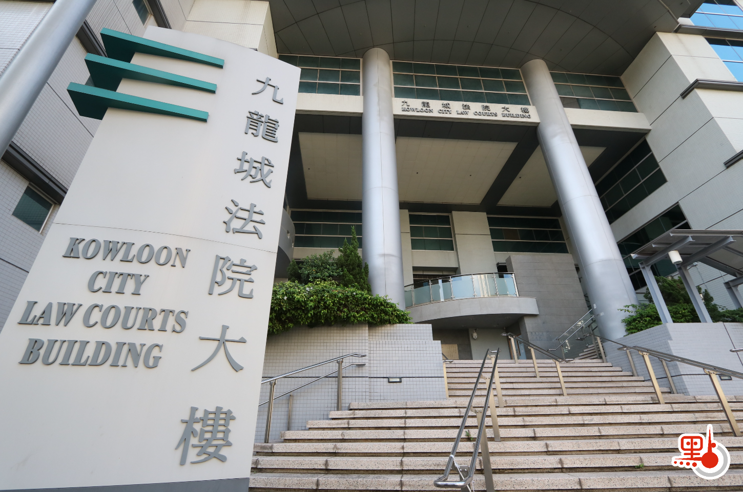 浸大學生會前財秘認挪用80萬元判囚25個月- 港聞- 點新聞