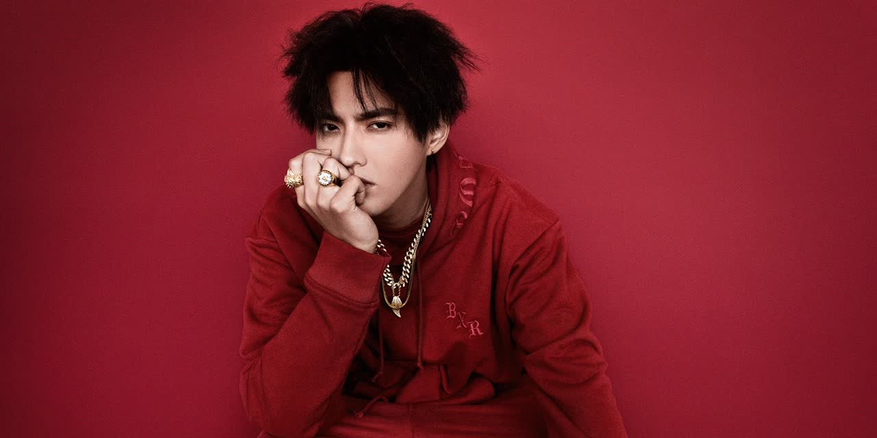 Kris Wu fined $84 million for tax evasion after being sentenced to