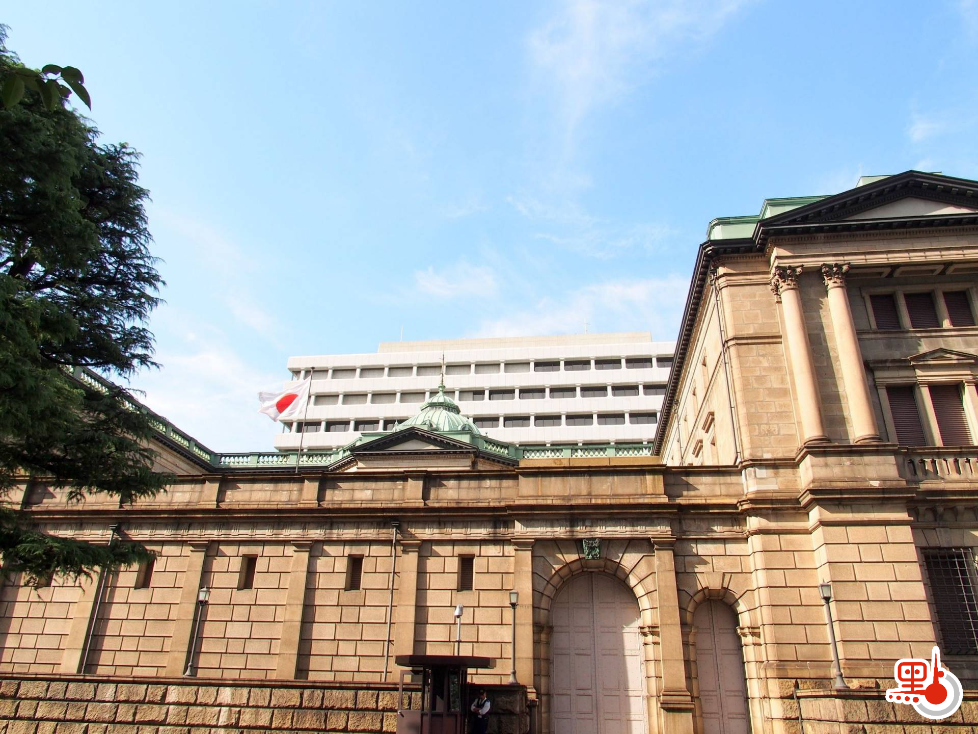 植田和男獲任日本央行行長是否維持超寬鬆貨幣政策惹關注- 財經快訊- 點新聞