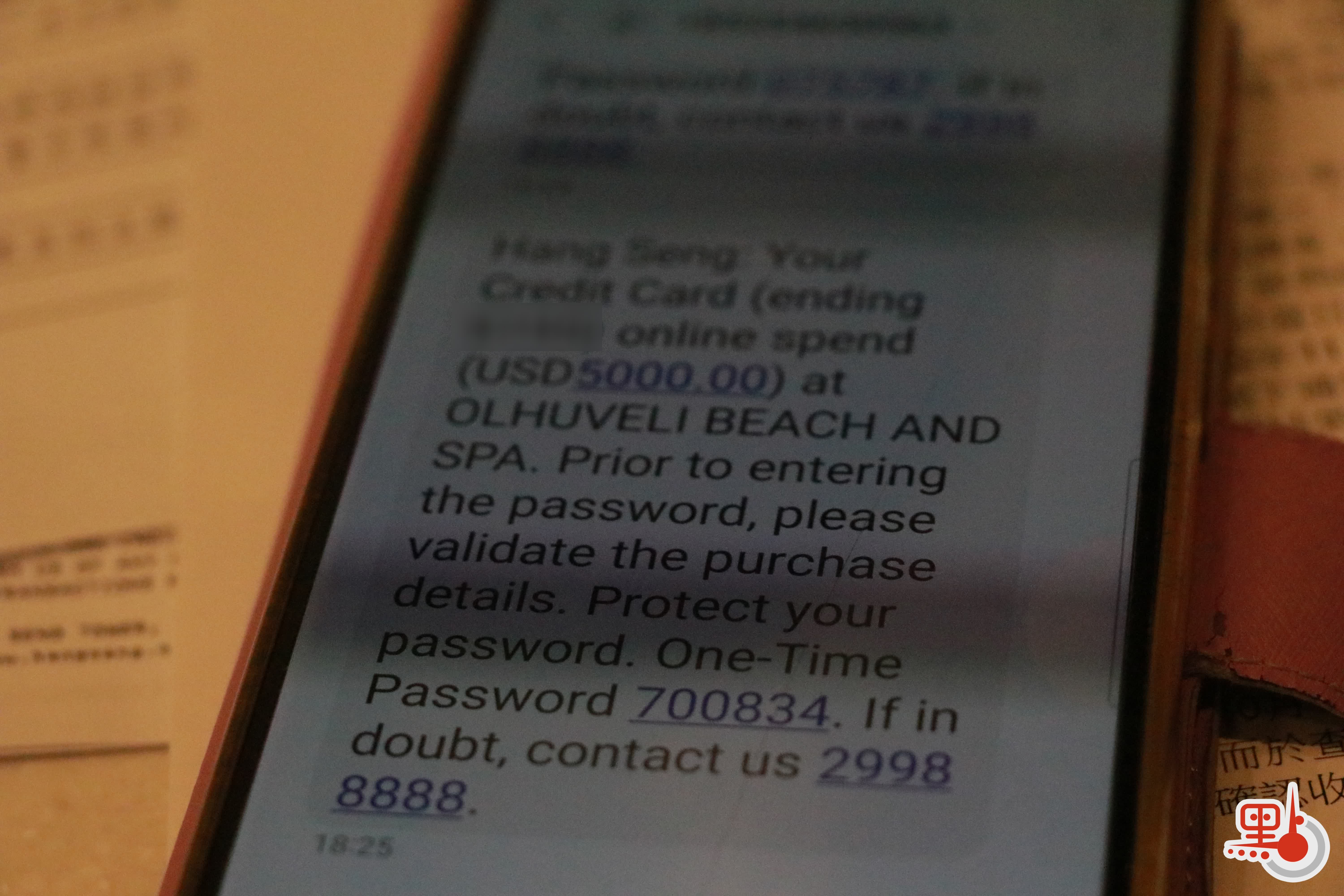 點發聲｜沒有驗證仍被「碌」5000美元？專家拆解信用咭盜用謎團- 點發聲- 點新聞