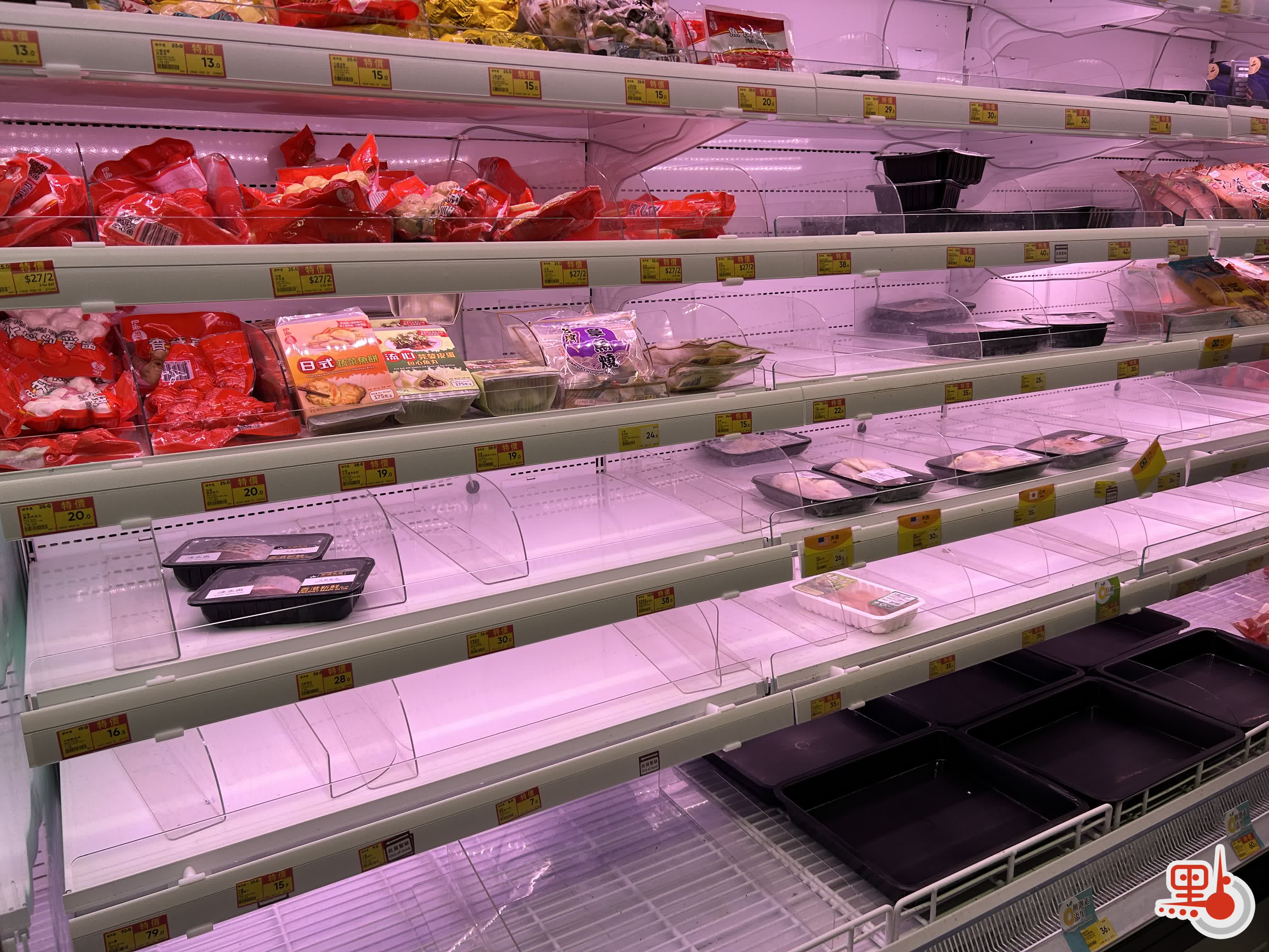 Super Typhoon Saola: Hong Kong shoppers strip supermarket shelves