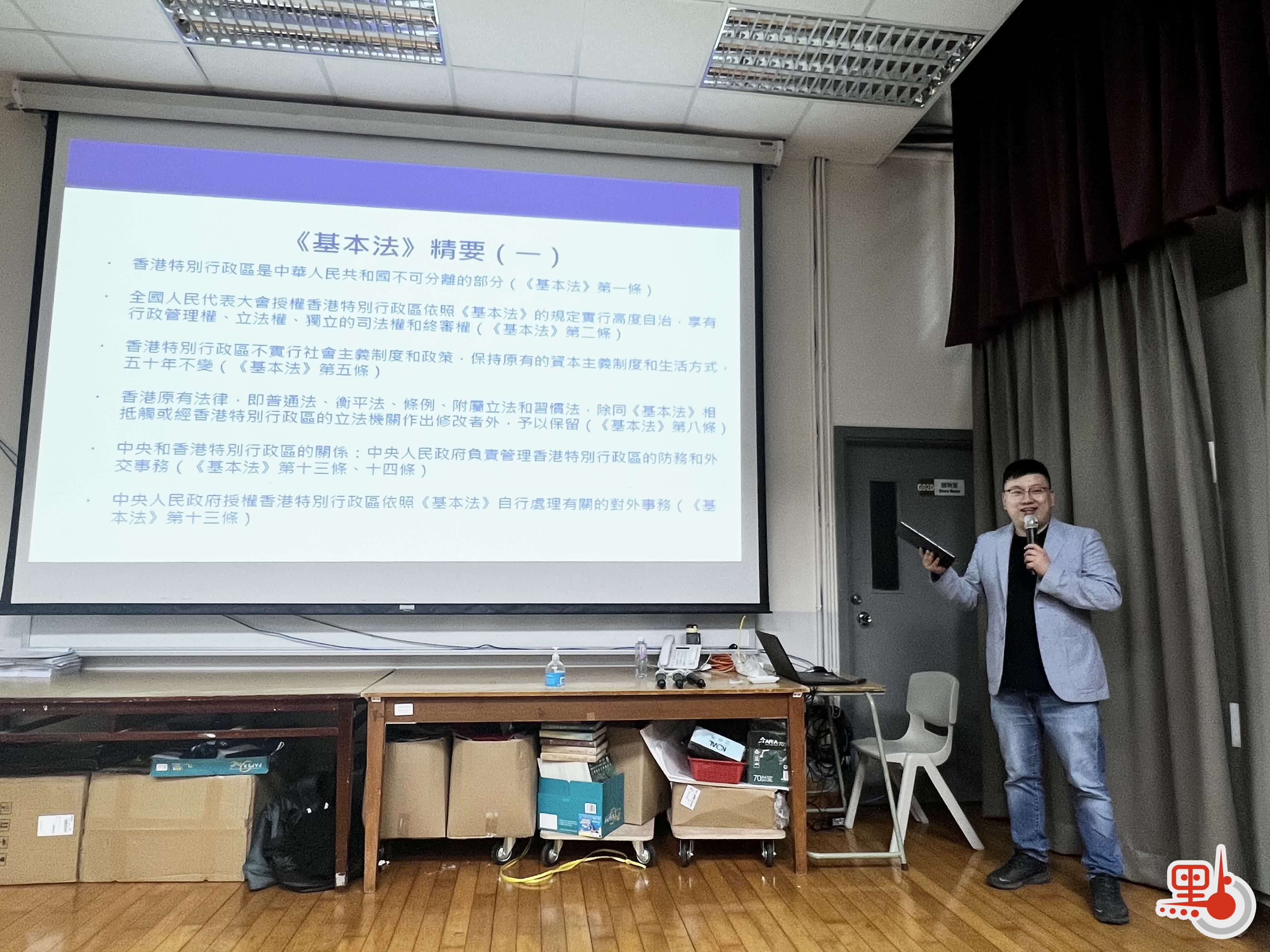 點新聞記者走進中學校園普及國家安全和法律知識- 港聞- 點新聞