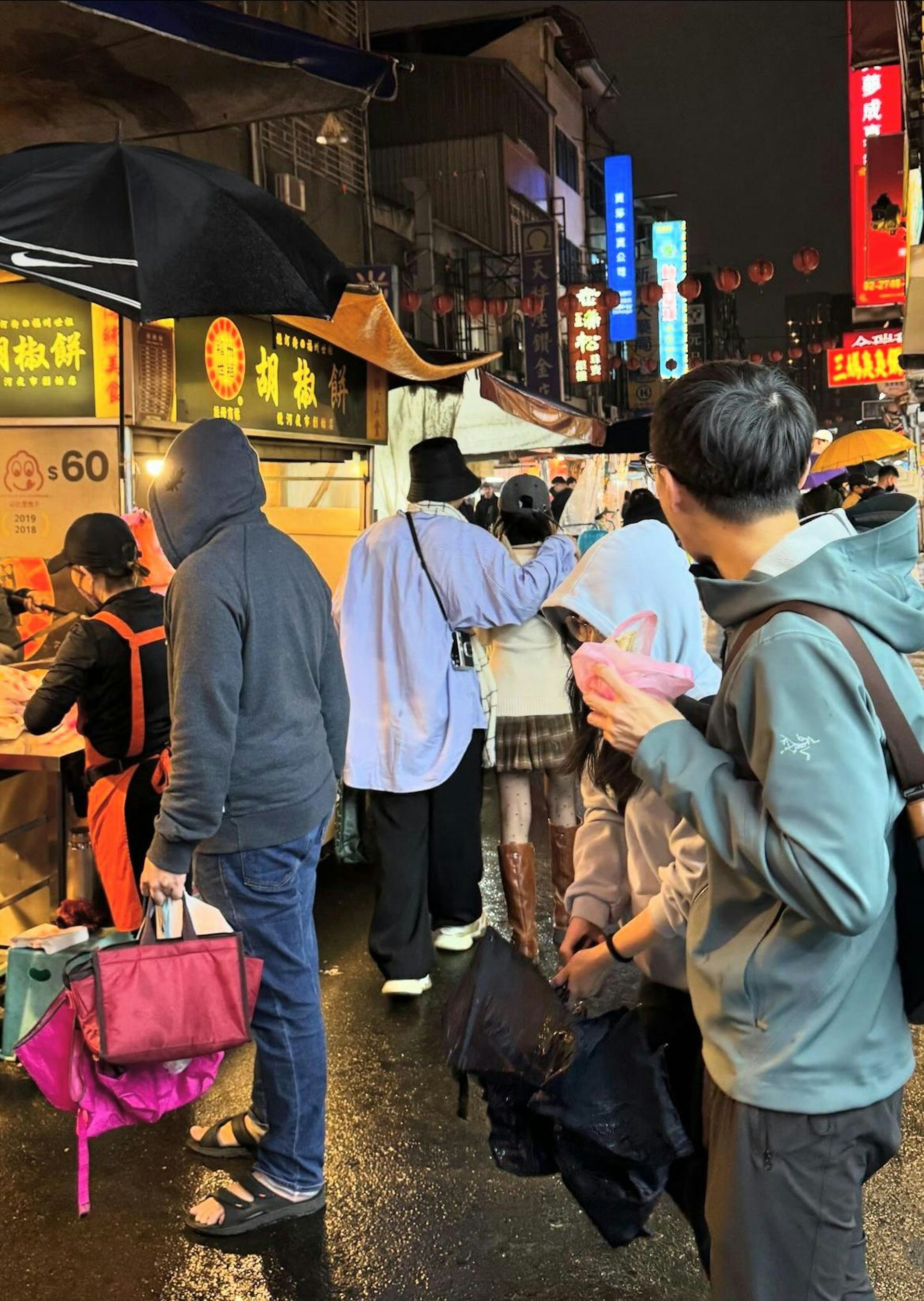 林明禎 