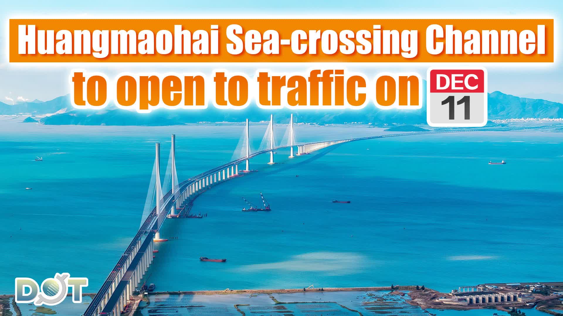 Huangmaohai Channel is now open to traffic from Port to Jiangmen Jubanzhong - 20241211 - China - Daily Ming Pao - News Directory 3