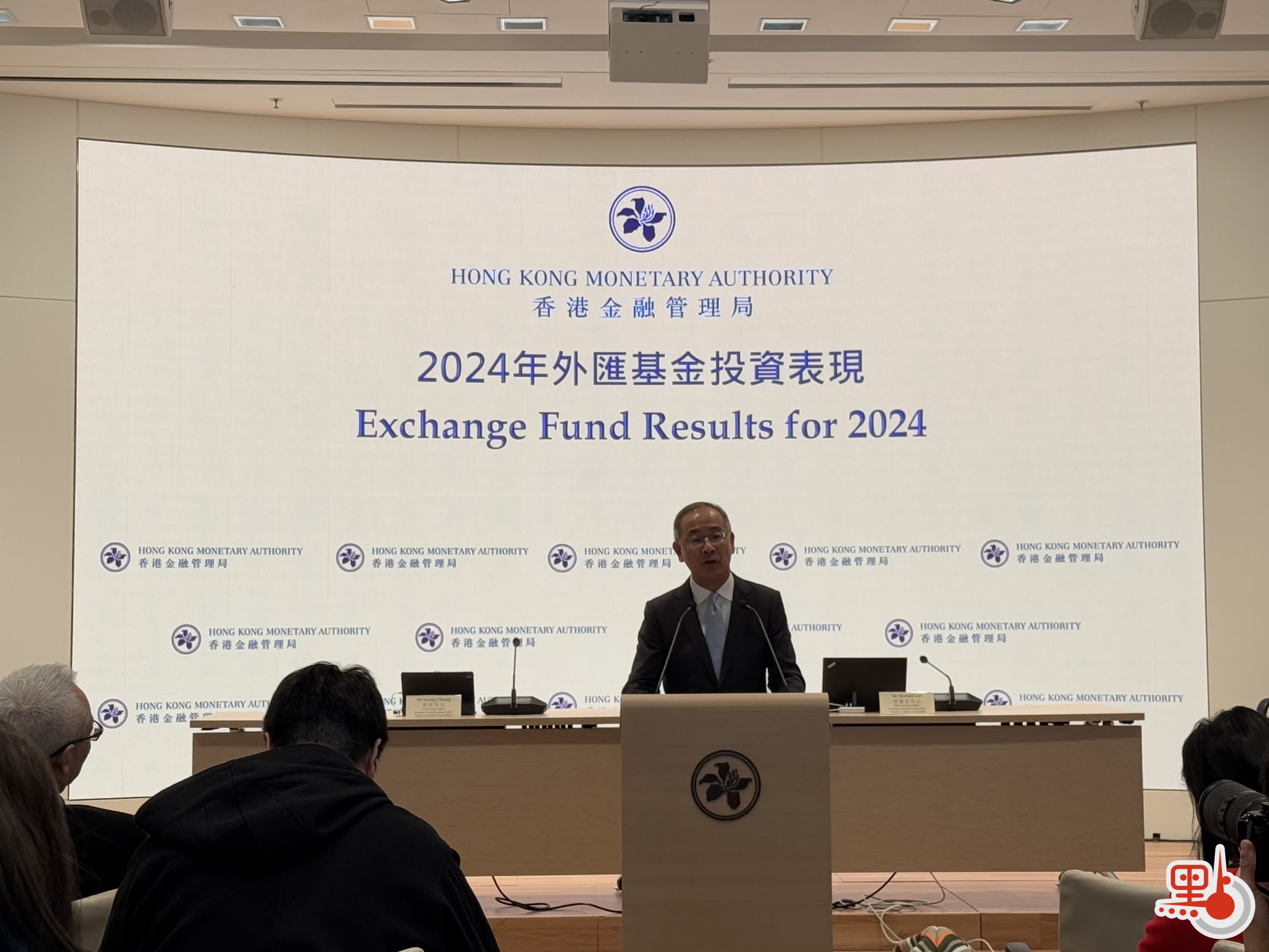 金管局公布2024外匯基金財務狀況債券組合利息收入可觀- 港聞- 點新聞