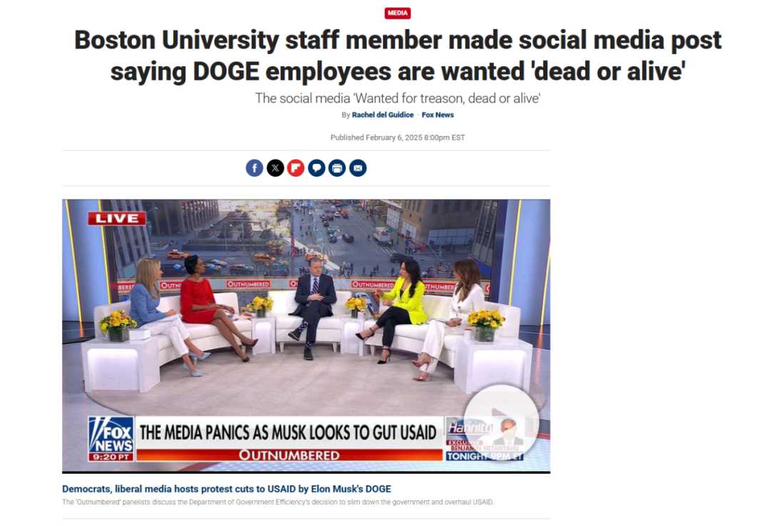 網傳馬斯克近日交代後事內媒闢謠：誤導- 國際- 點新聞