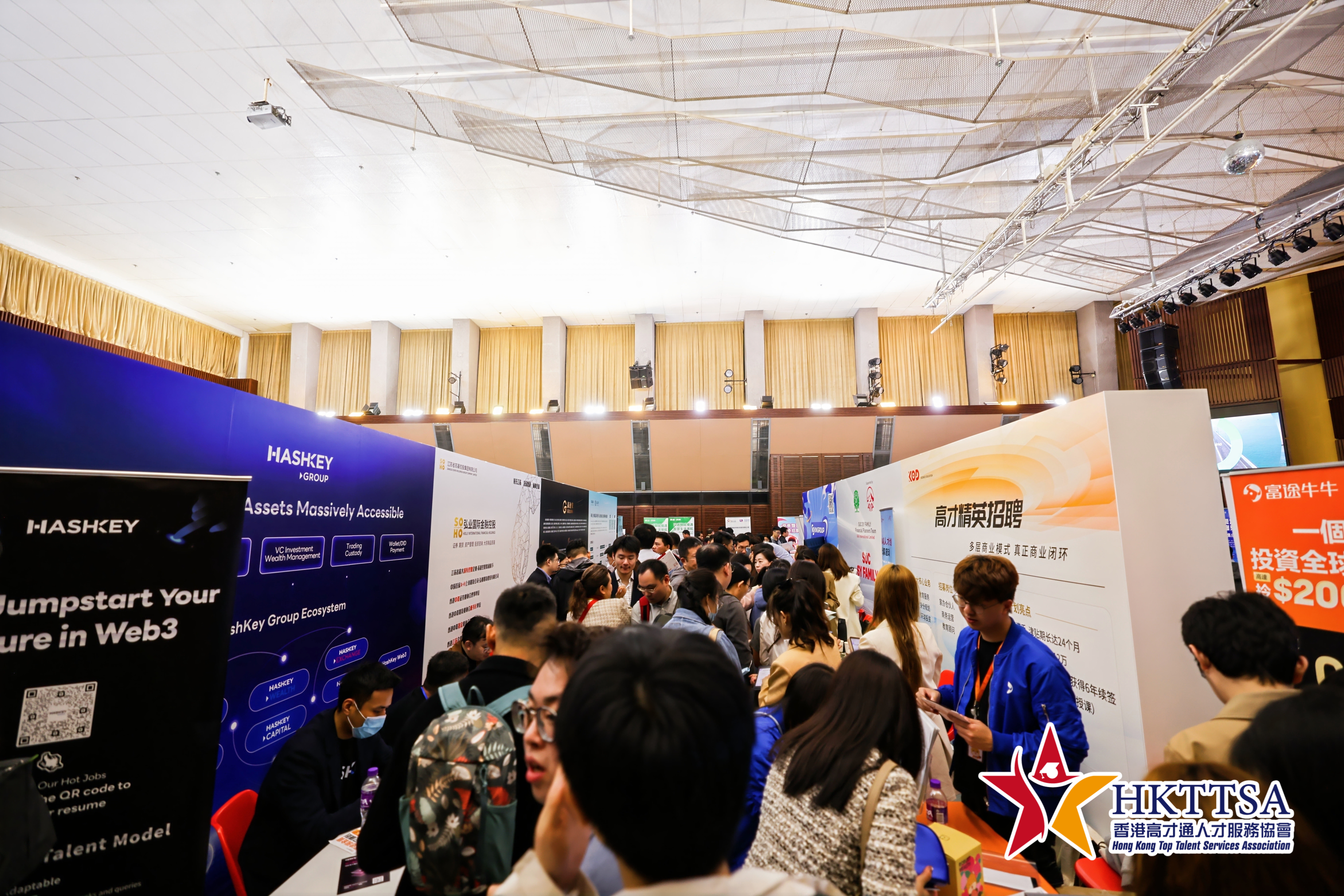 香港高才就業春季展舉行數千高才現場求職- 港聞- 點新聞