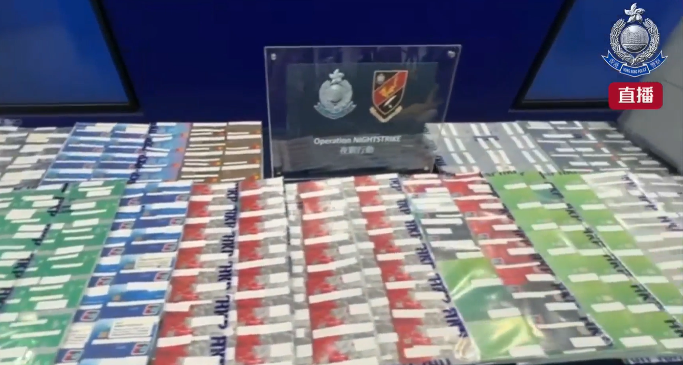 舉報 洗 黑錢 (99) 사진