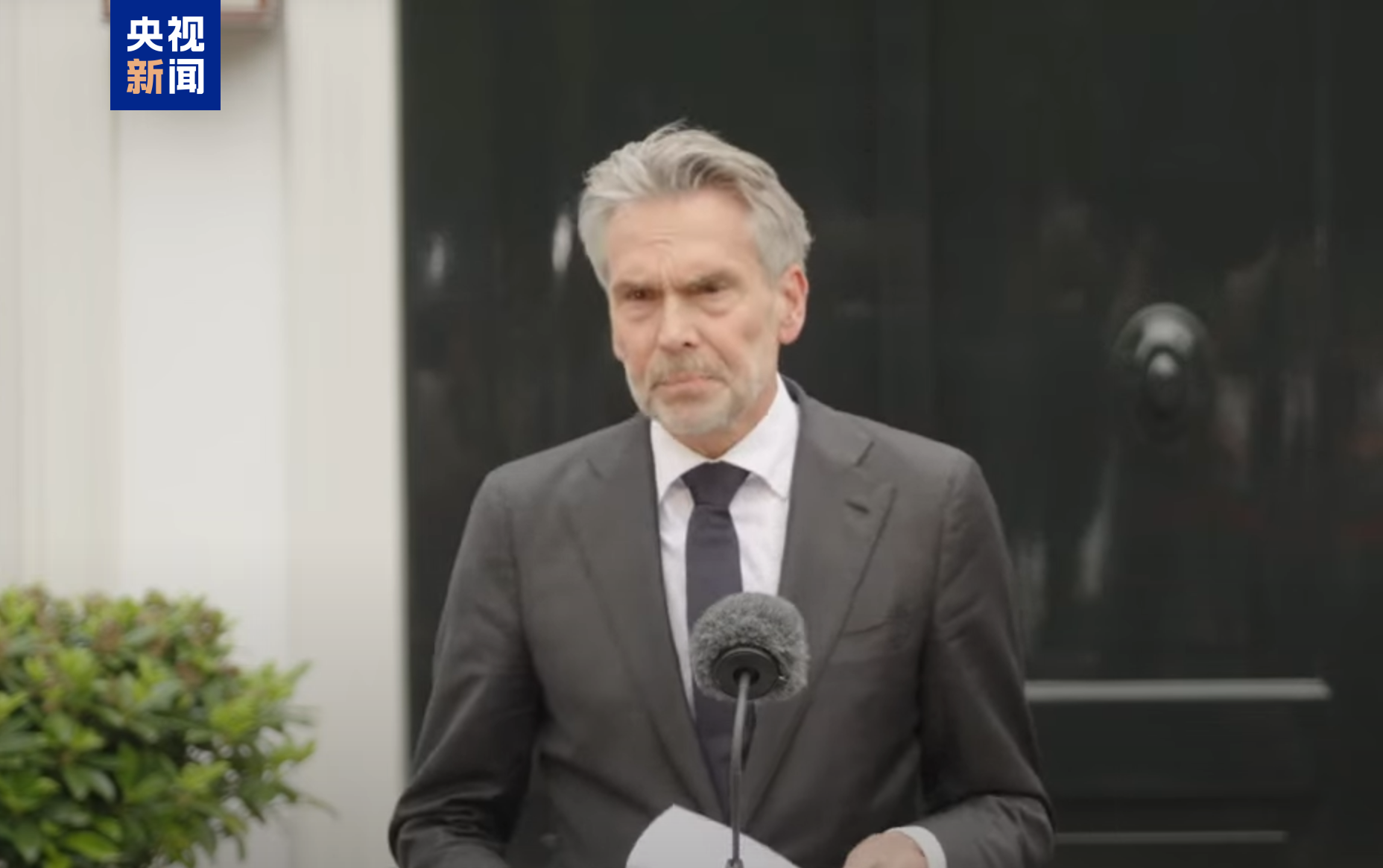 荷蘭首相宣布將遞交辭呈- 國際- 點新聞