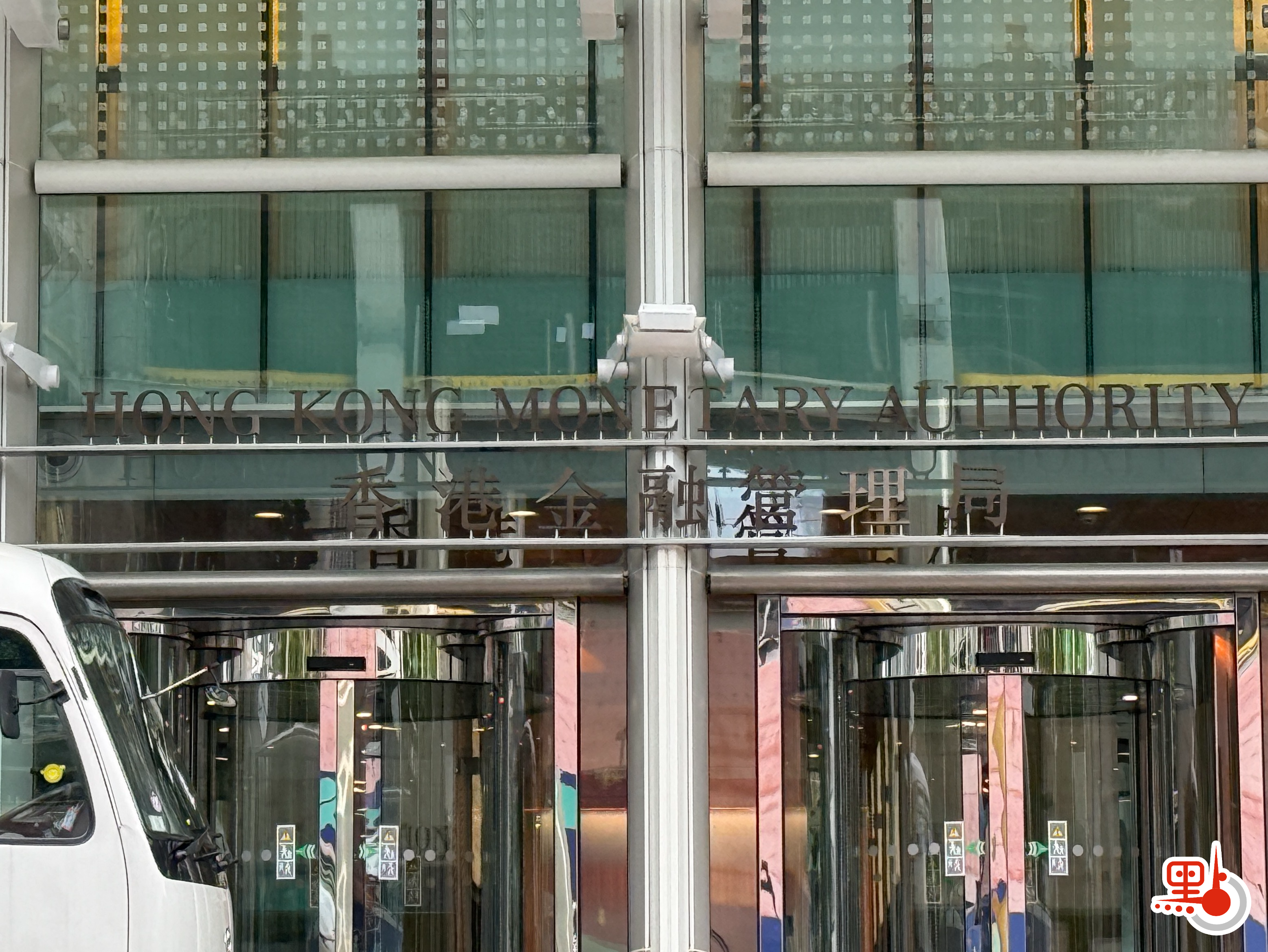 金管局：9月底本港官方外匯儲備資產減至4192億美元- 財經快訊- 點新聞