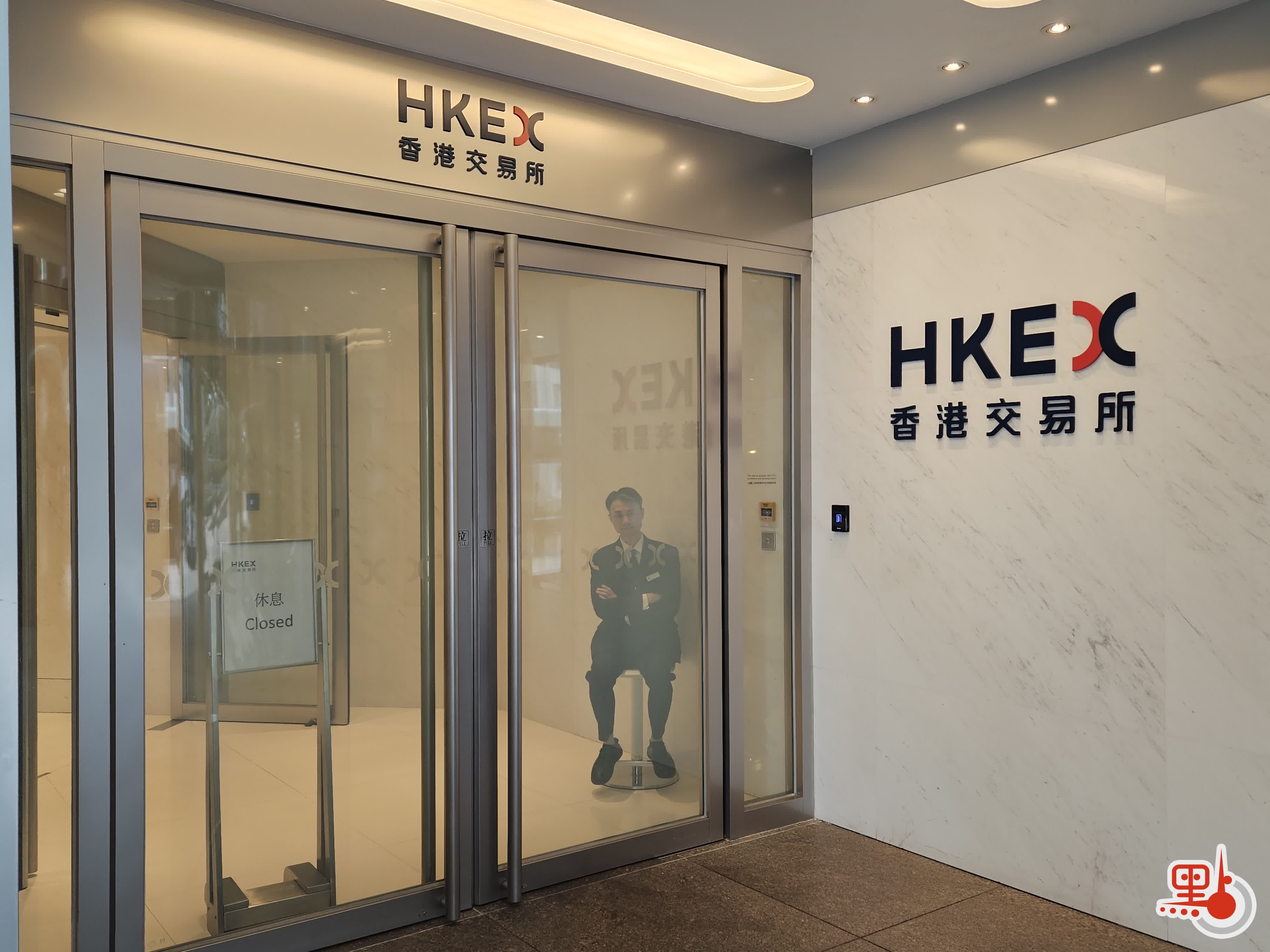 24小時交易機制？陳翊庭：須兼顧業界工作壓力及交易風險- 財經快訊- 點新聞