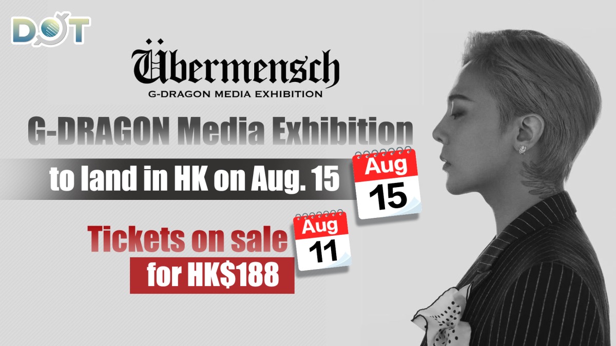 G-Dragon's digital art exhibition to launch on Aug. 15 — Here's