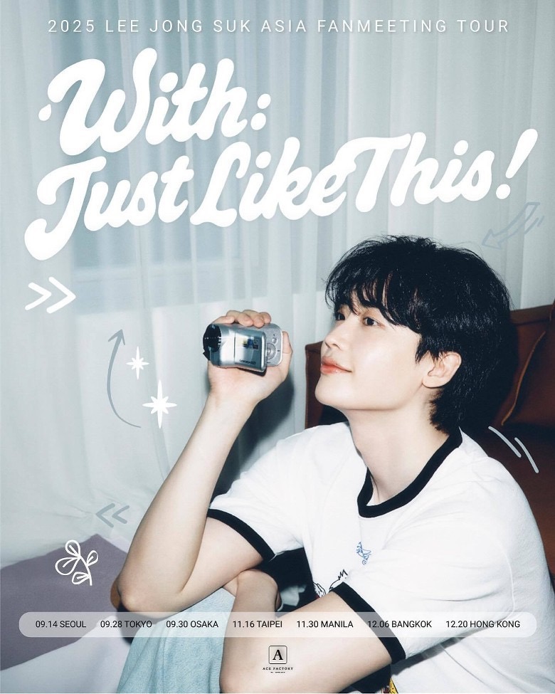 S. Korean actor Lee Jong-suk announces Asia fan meeting tour
