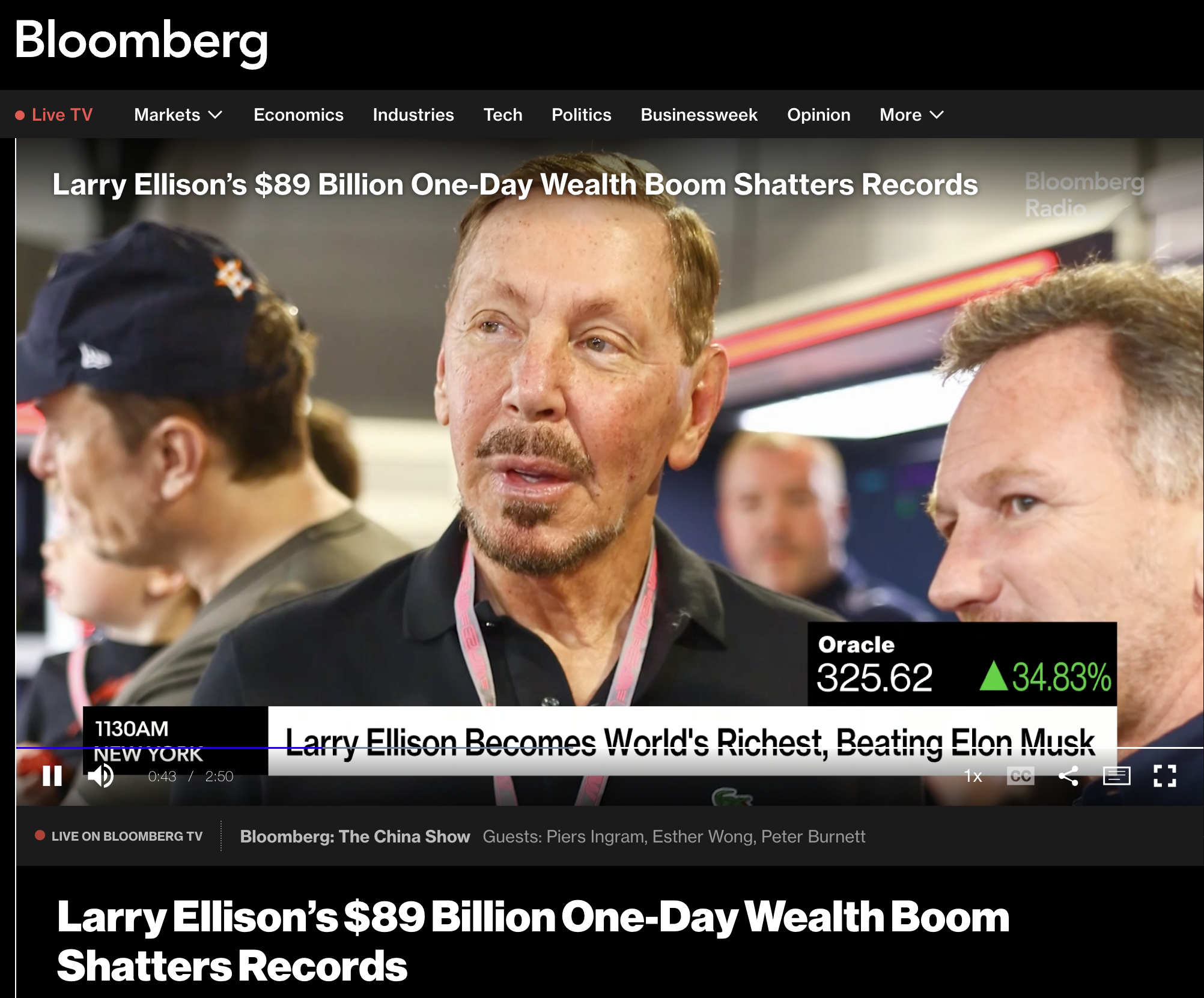 全球首富曾短暫換人甲骨文創始人身家一度飆至3930億美元超馬斯克- 財經快訊- 點新聞