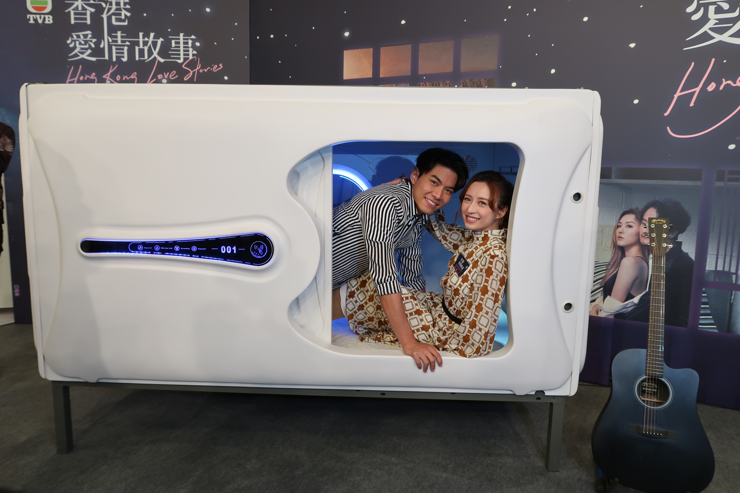 香港愛情故事 將軍澳電視城做宣傳龔嘉欣羅天宇重演激情一刻 娛樂 點新聞