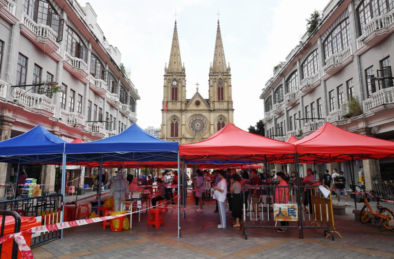 廣東成立疫情防控問責聯合調查組將嚴肅追責問責 兩岸 香港文匯網