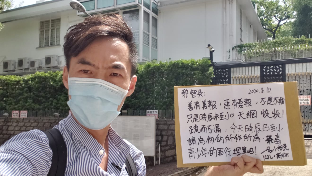 高松傑 蘋果收檔全民之福冀政府加強規管傳媒 香港 香港文匯網