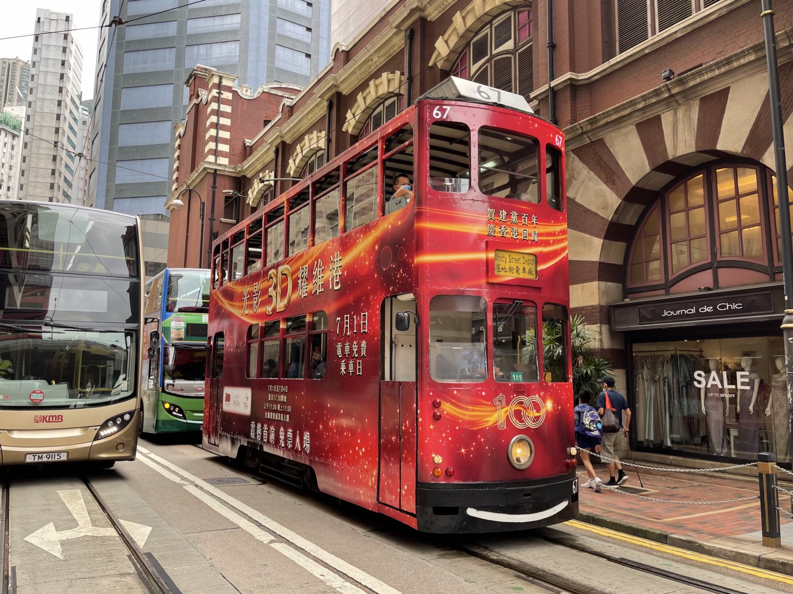 網傳下周可一日內免費搭電車香港電車 詳情稍後公布 香港 香港文匯網