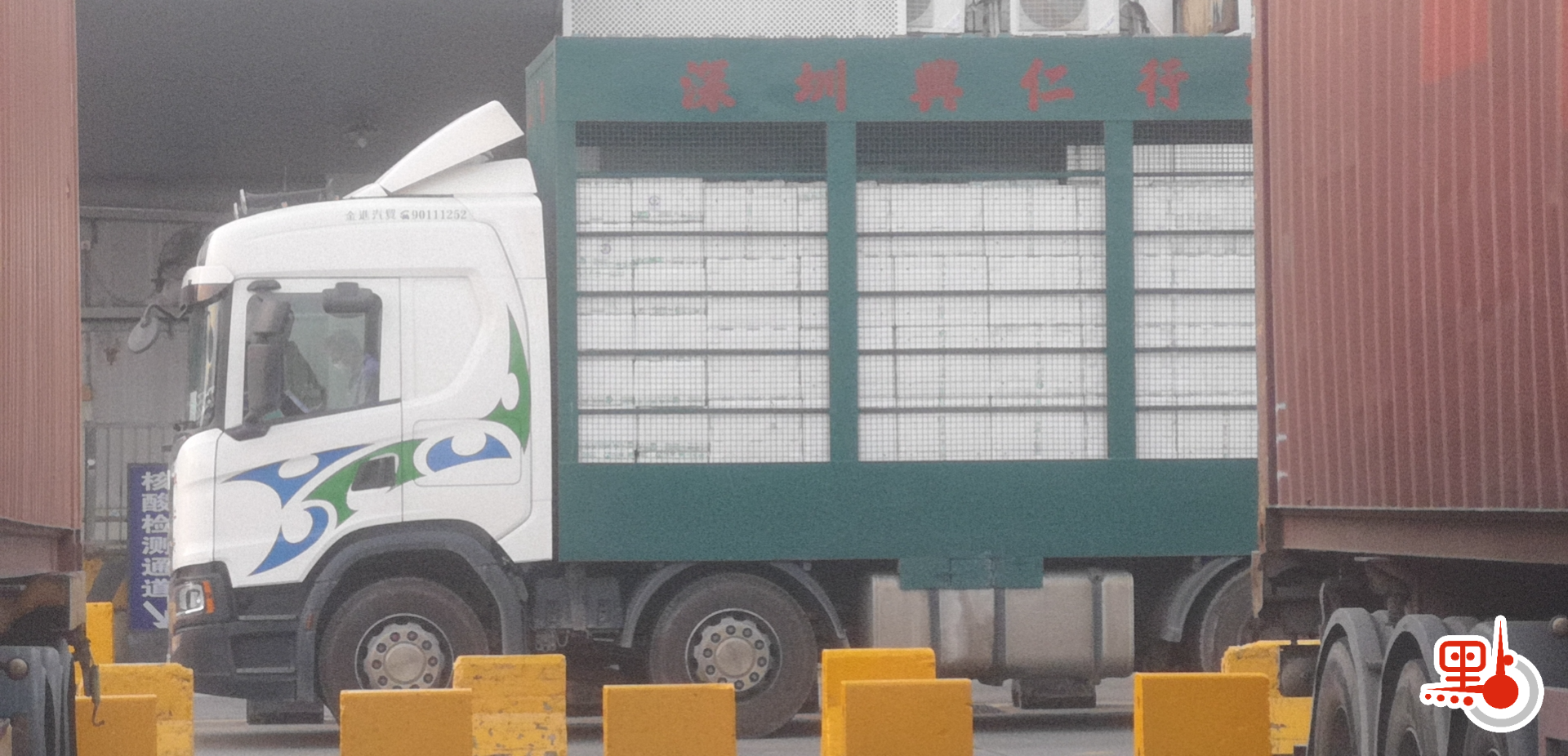 油價大漲港跨境司機：運費不敢漲- 港聞- 點新聞