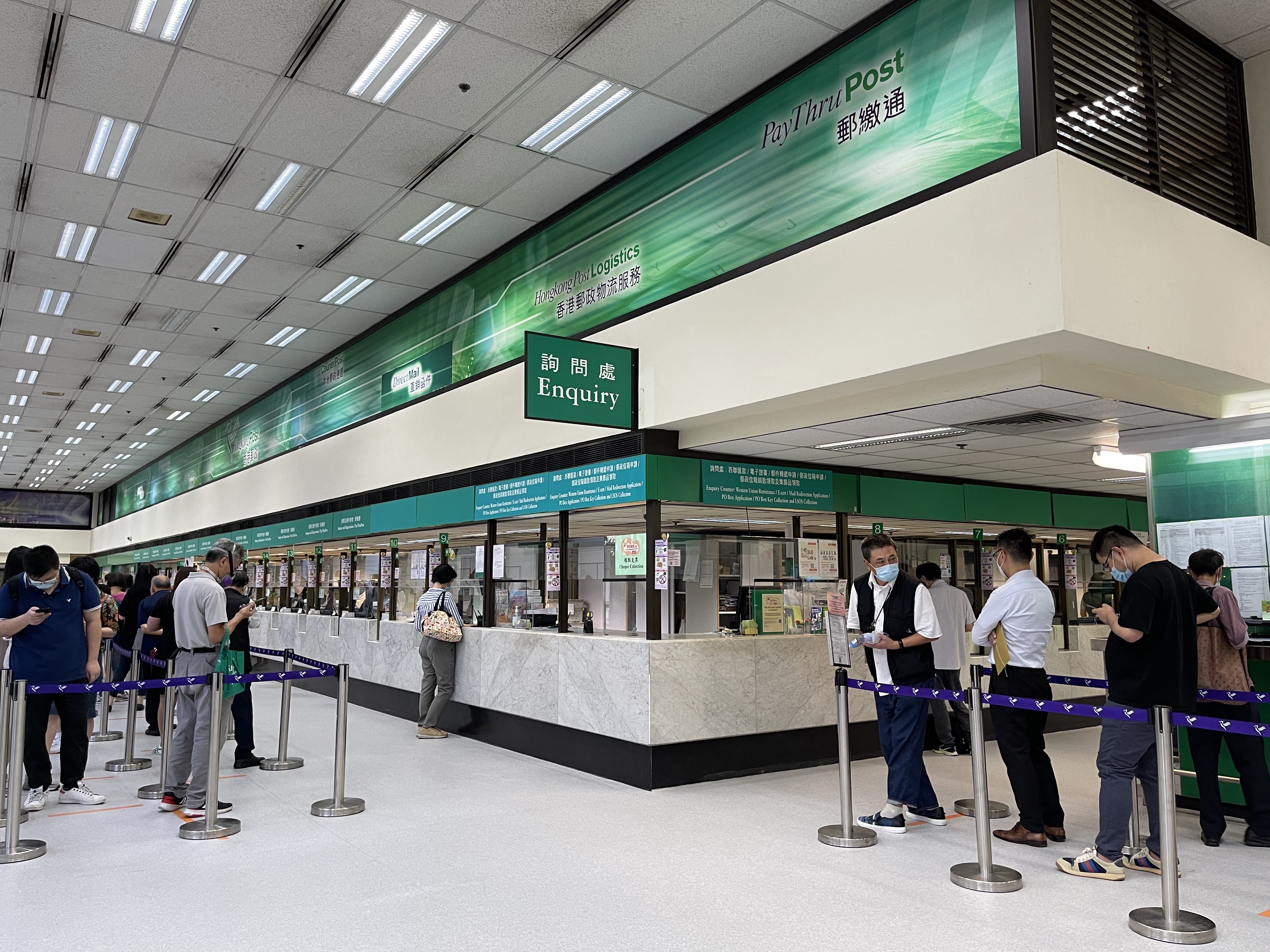 Hongkong Post halts mailing of parcels to the US ahead of