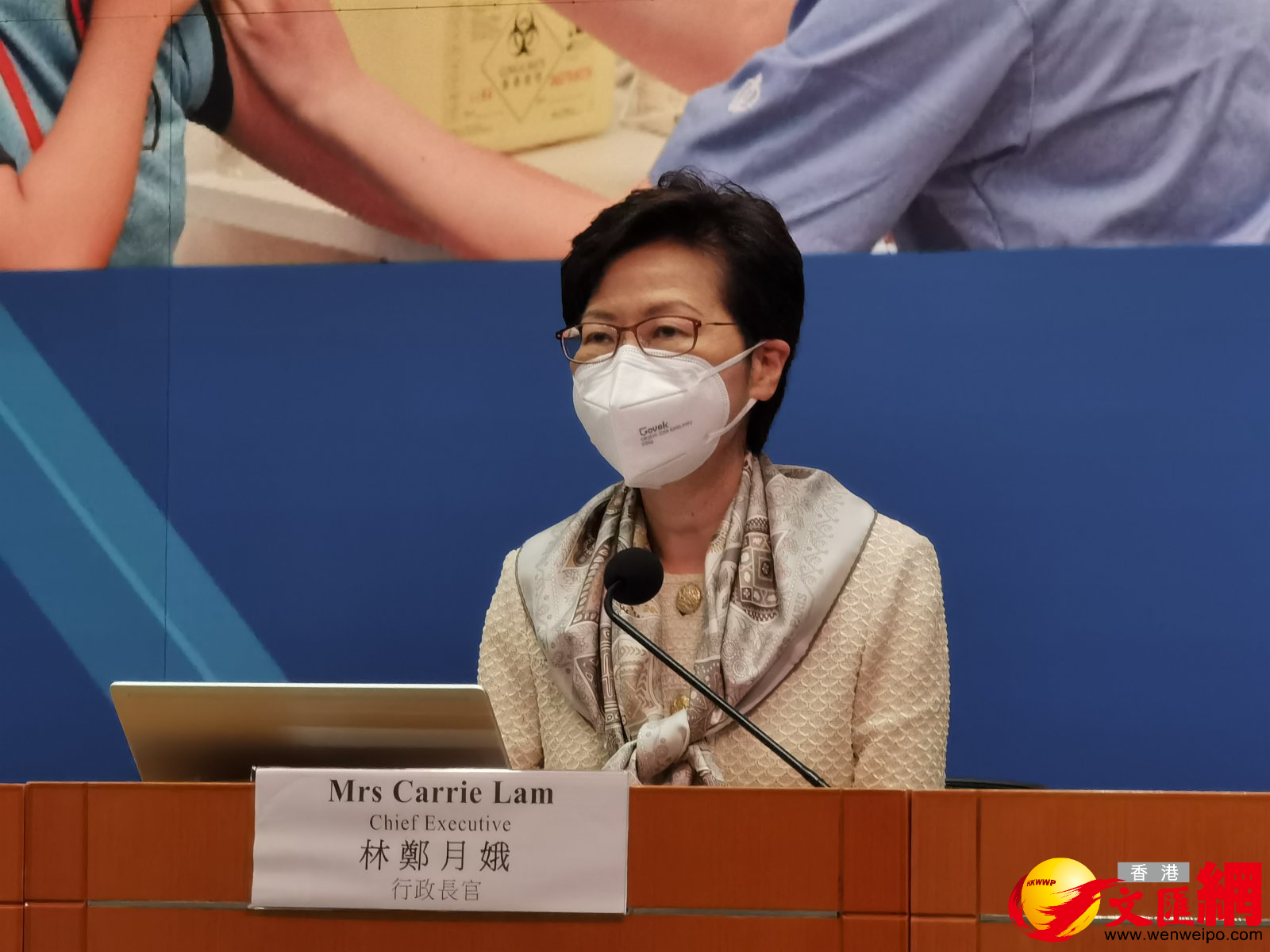 林鄭：現行航班熔斷機制不合時宜4.1起取消9國禁飛令- 香港- 香港文匯網