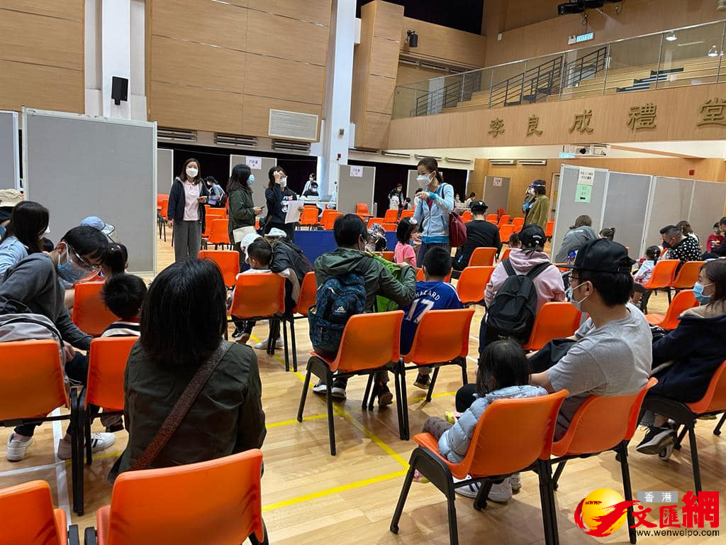 林鄭 本地學校最快4月19日恢復面授課堂 香港 香港文匯網