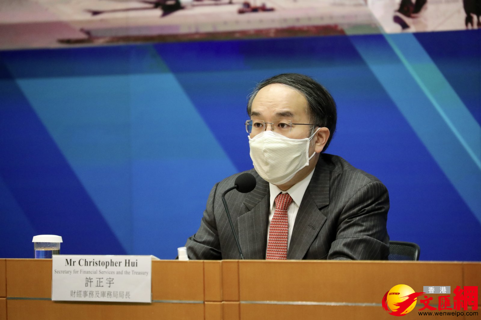 許正宇：金融市場穩定三月以來港股日均成交量達1800億港元- 香港- 香港文匯網