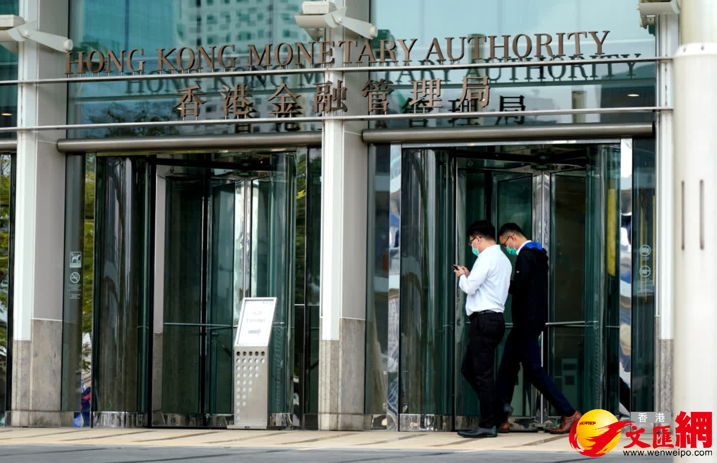 金管局：2月外匯儲備跌至4291億美元- 香港- 香港文匯網
