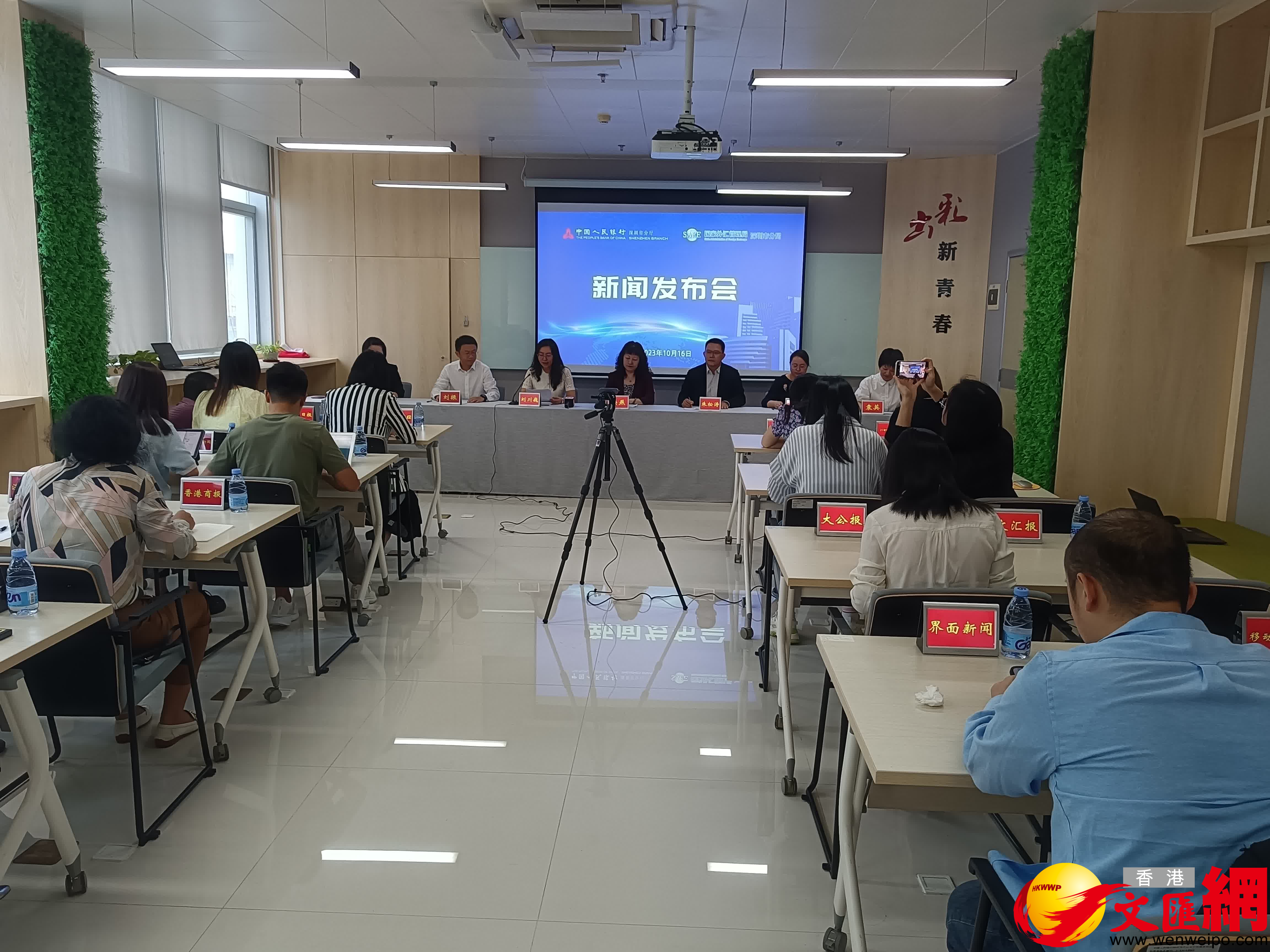 深圳辦理香港居民代理見證開戶量突破30萬戶佔大灣區九成- 神州- 香港文匯網