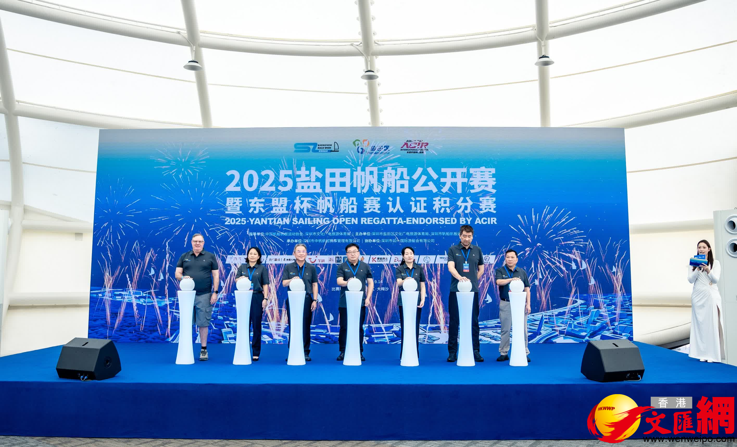 深圳鹽田帆船公開賽揚帆大梅沙奧運冠軍徐莉佳等逾200高水平選手參賽