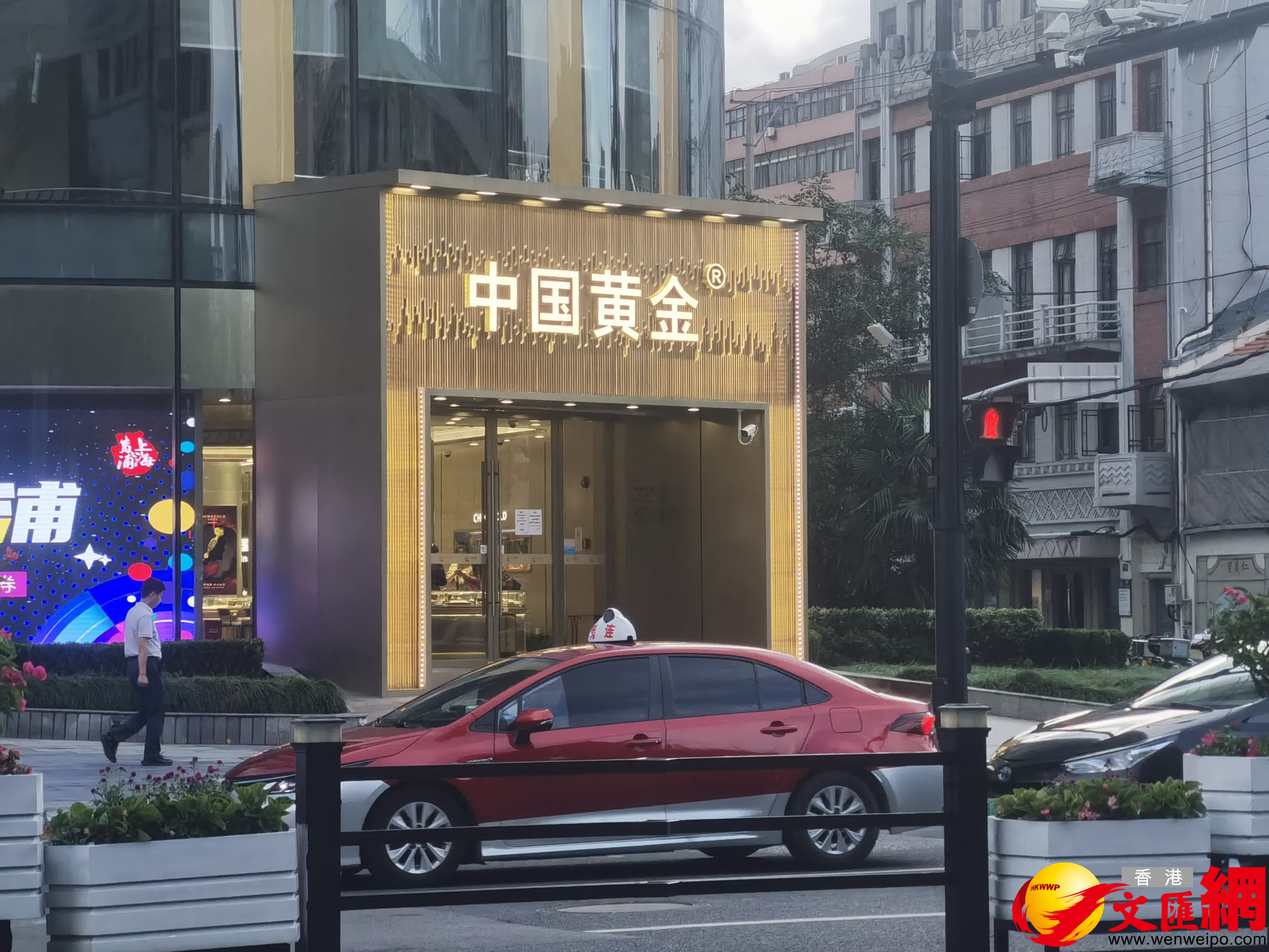 瑞銀：黃金價格將在未來數月內升至4,200美元/盎司- 投資- 香港文匯網