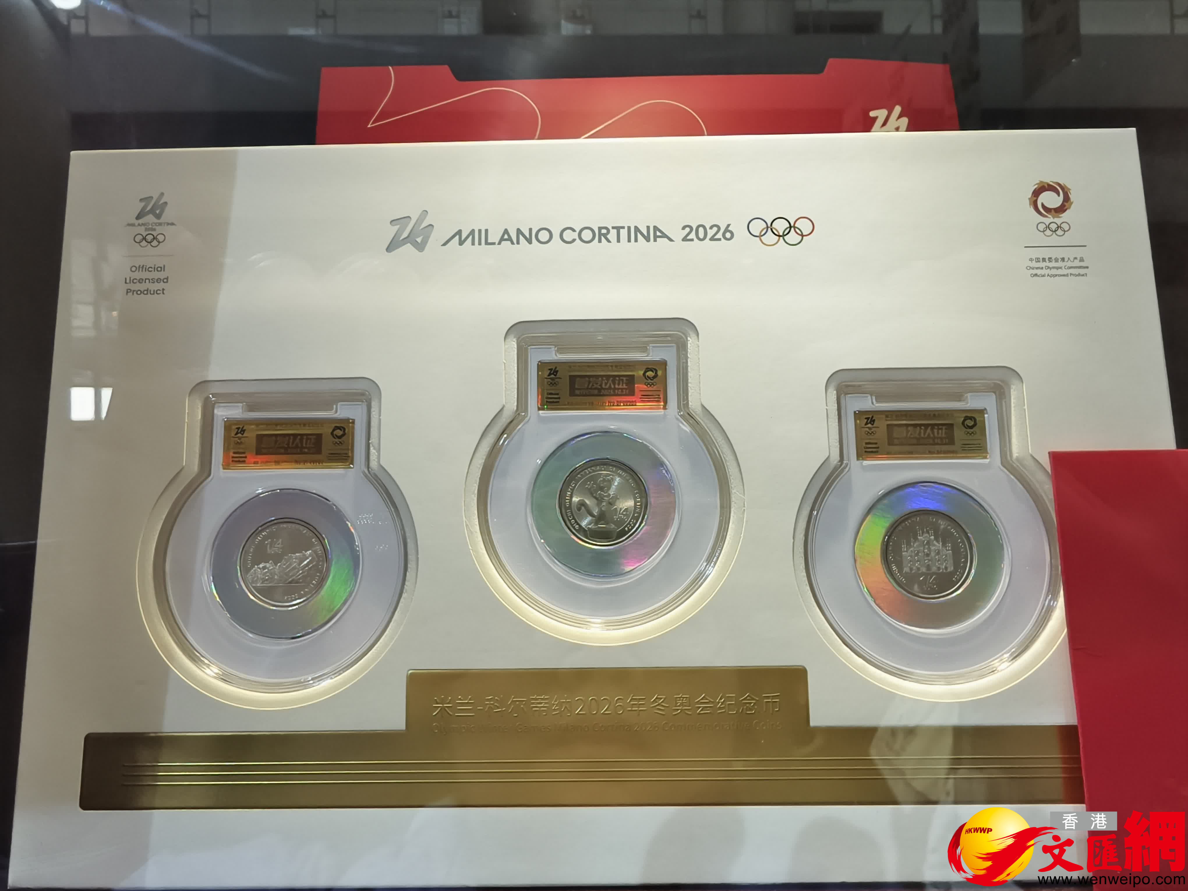 有片）飽覽「金」「錢」！全球21國錢幣亮相錢博會- 文博- 香港文匯網