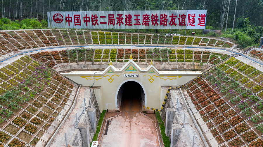 中老鐵路唯一跨境隧道今日貫通 兩岸 香港文匯網