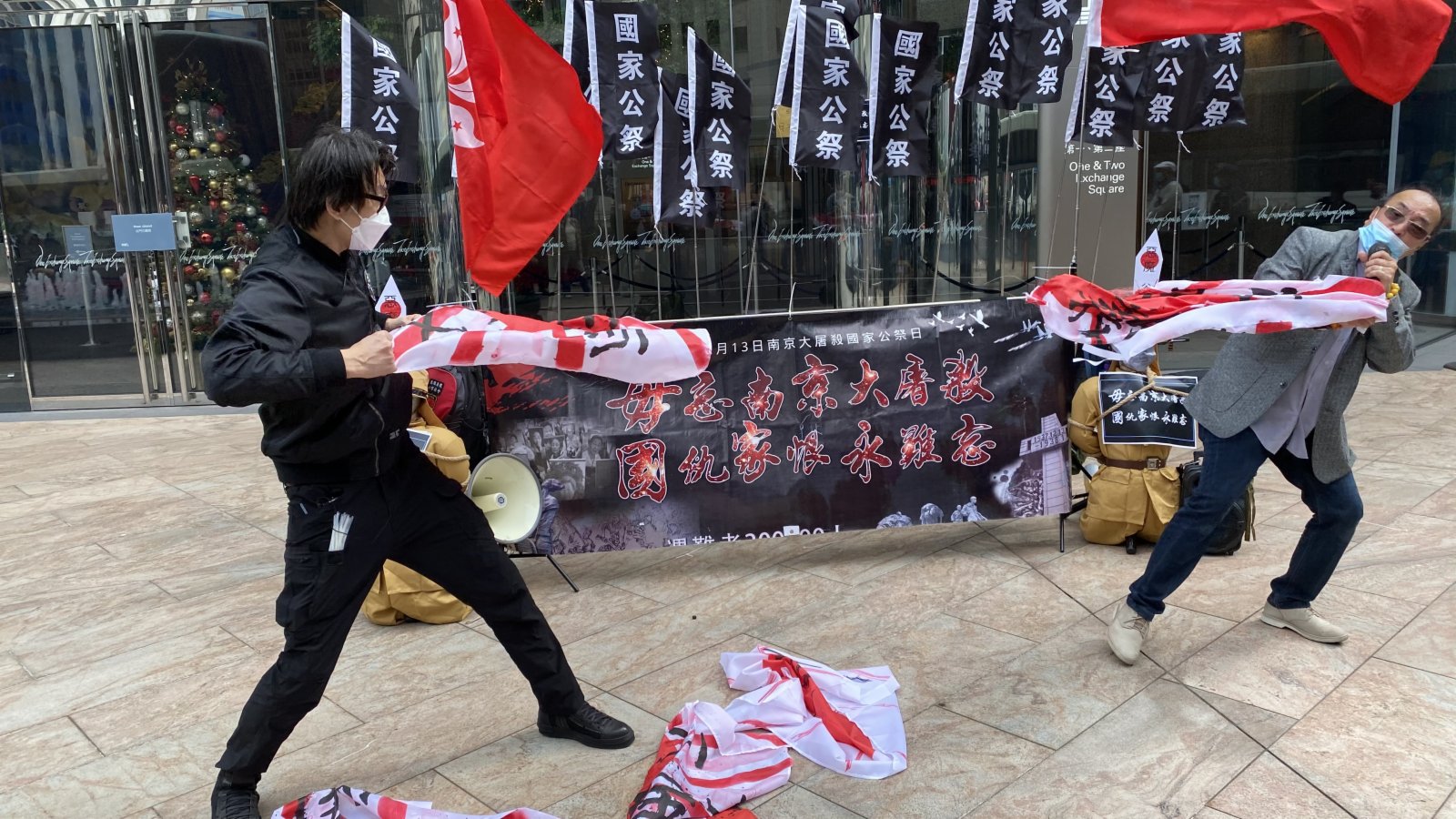 南京大屠殺死難者國家公祭日 多個團體到日本駐港領事館前抗議 香港 香港文匯網