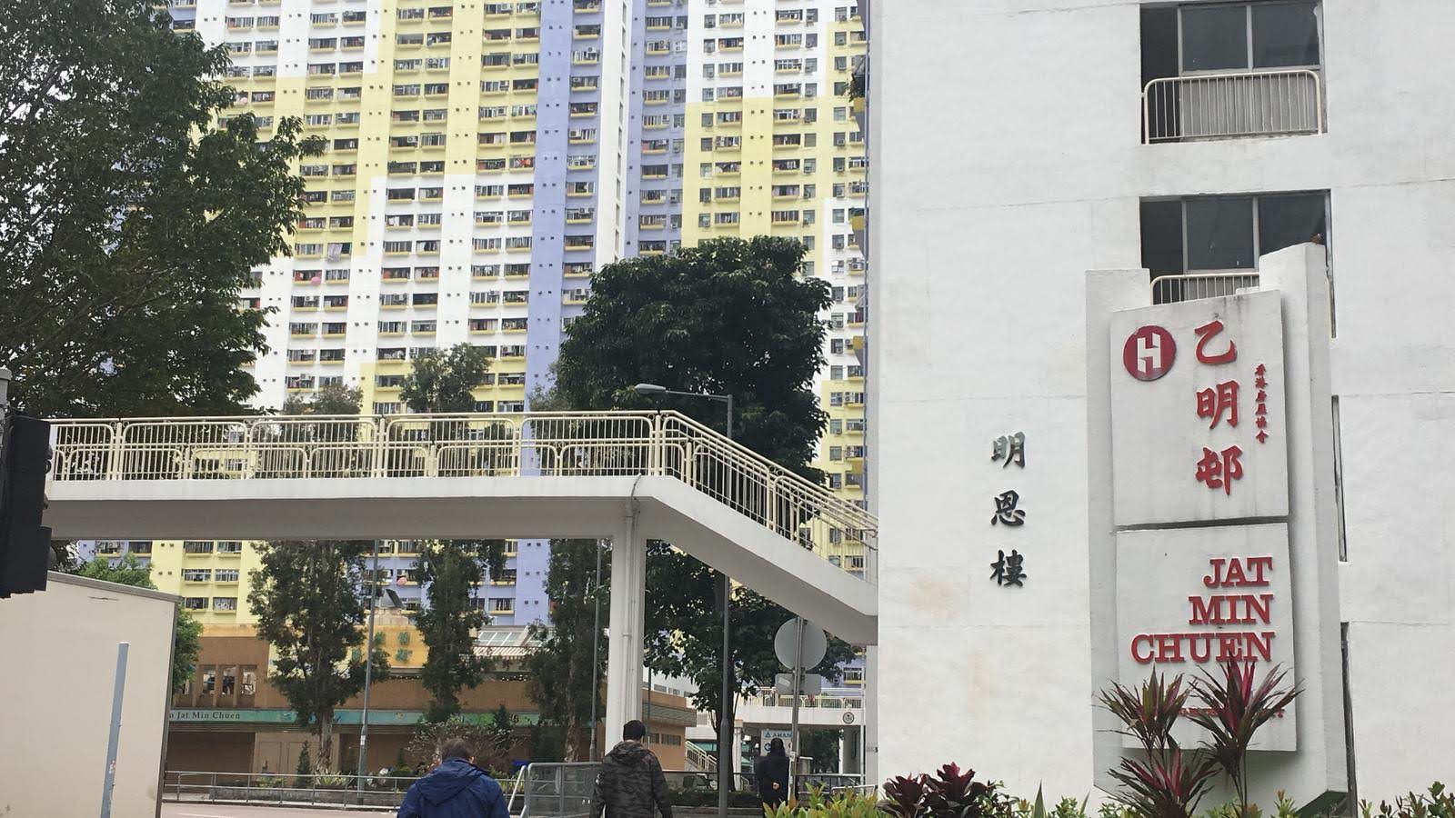 ä¹™æ˜Žé‚¨è¨­æµå‹•æŽ¡æ¨£ç«™æš«é–‹æ