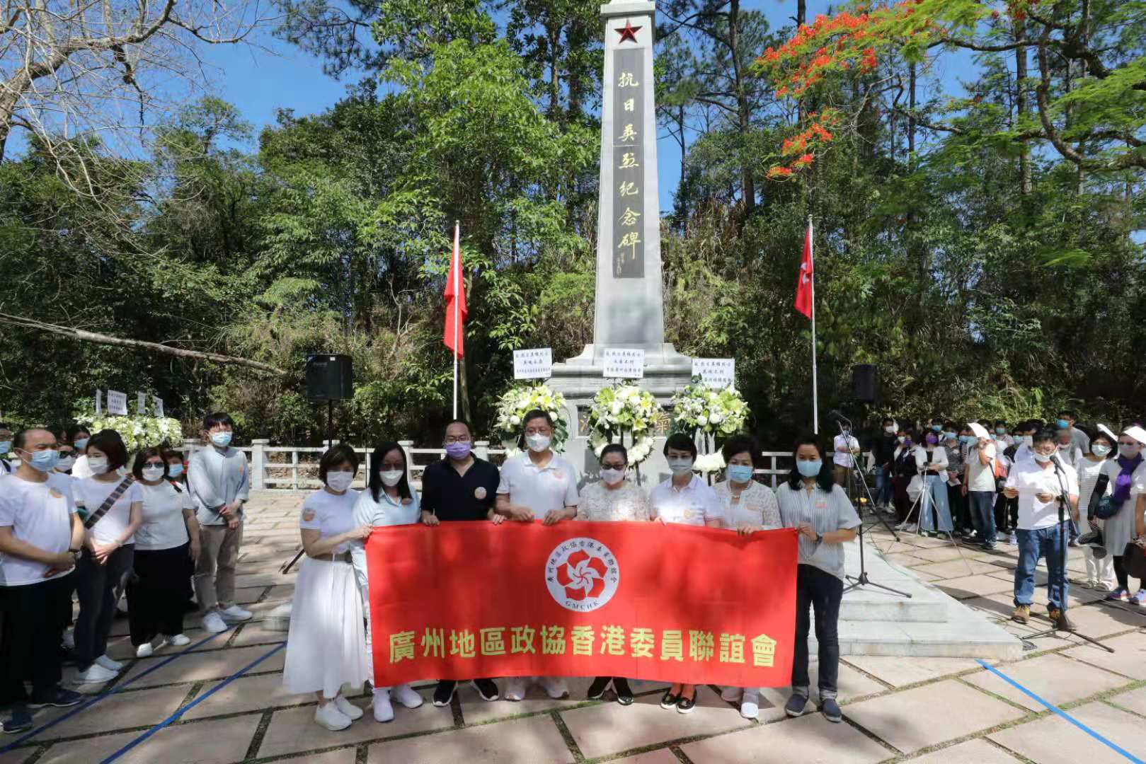 長沼依山先生顕彰 童話碑建設記念 昭和54年3月25日 www