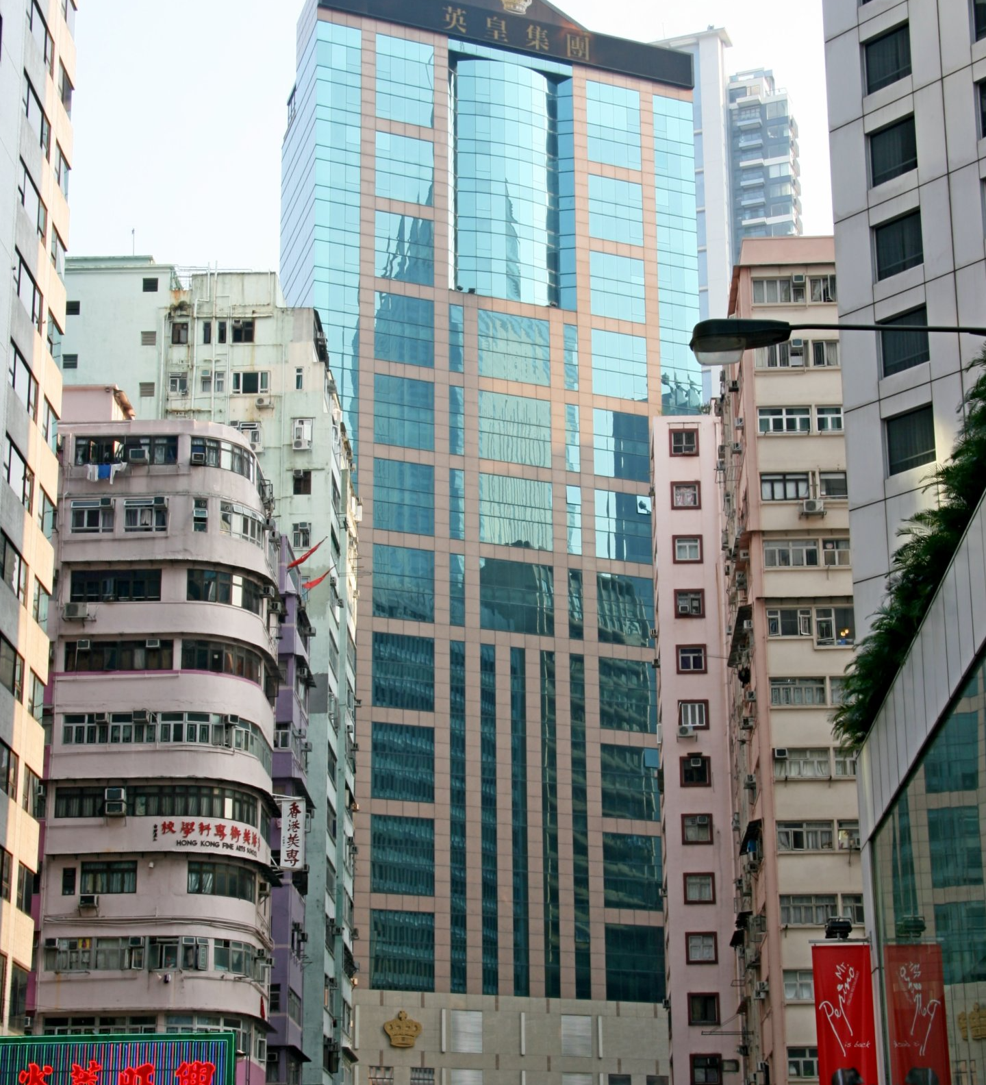 英皇證實物業部員工被警方拘捕已暫停職務 香港 香港文匯網